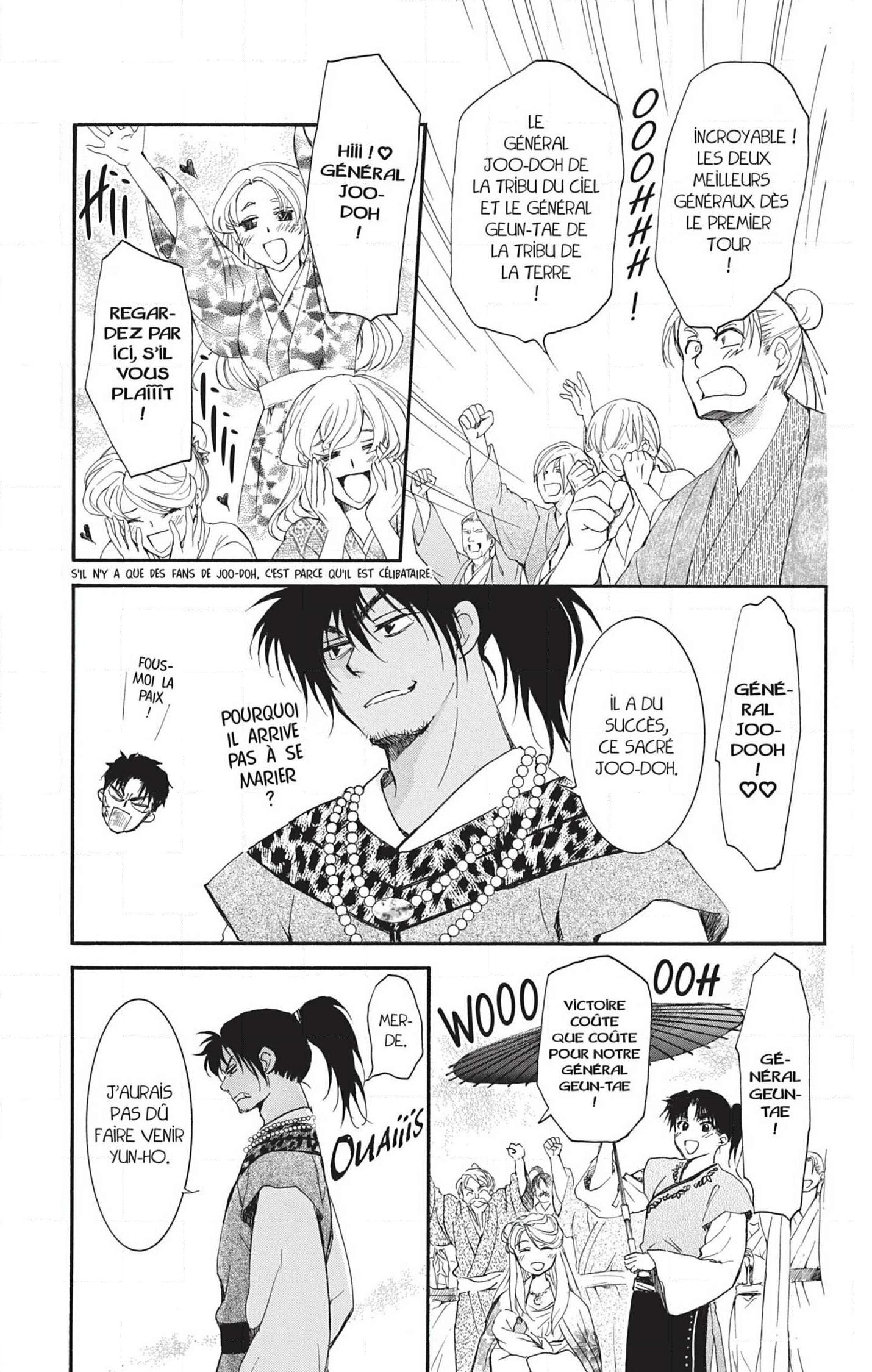 Read Akatsuki no Yona FR Manga Online