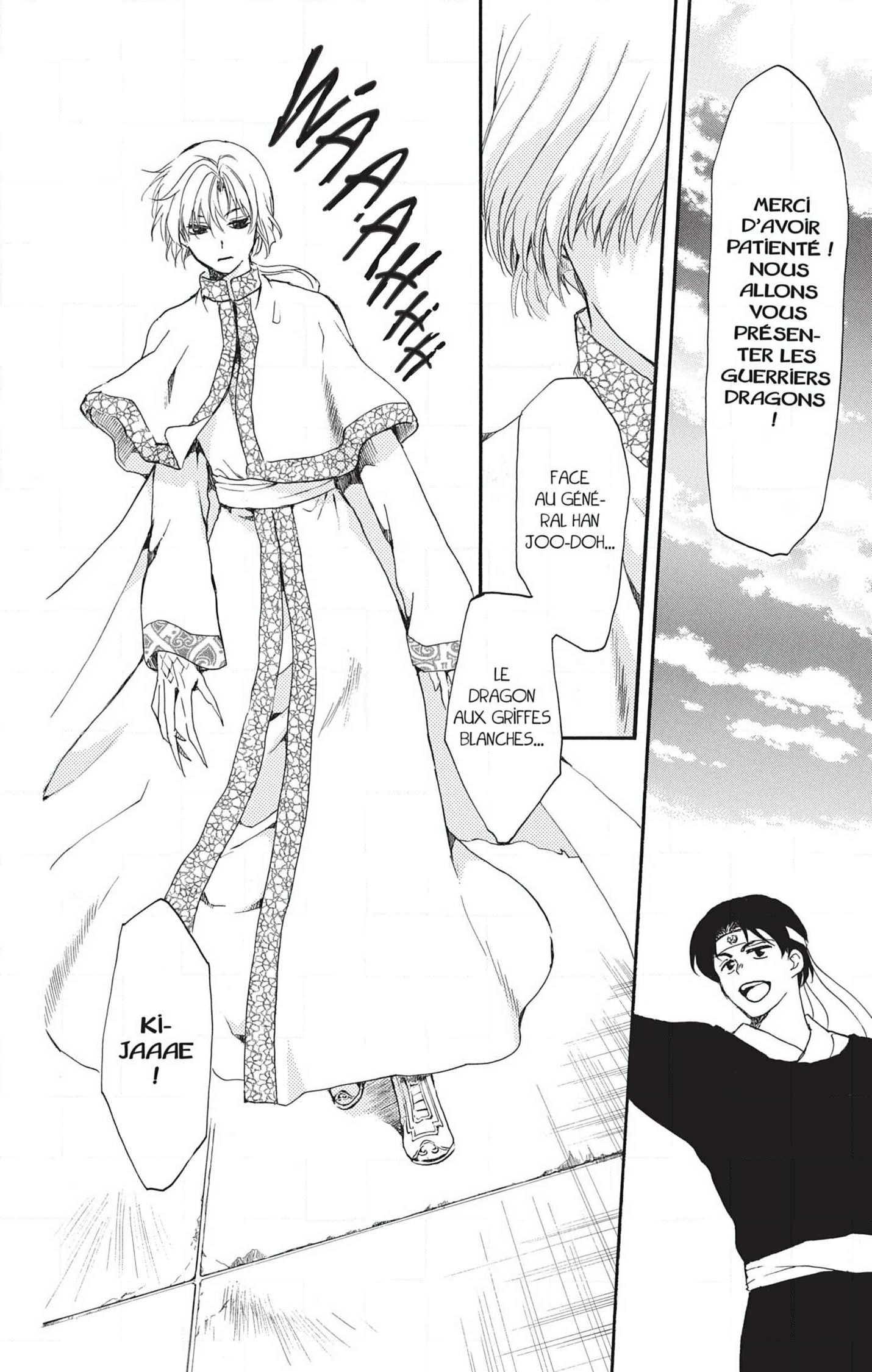 Read Akatsuki no Yona FR Manga Online