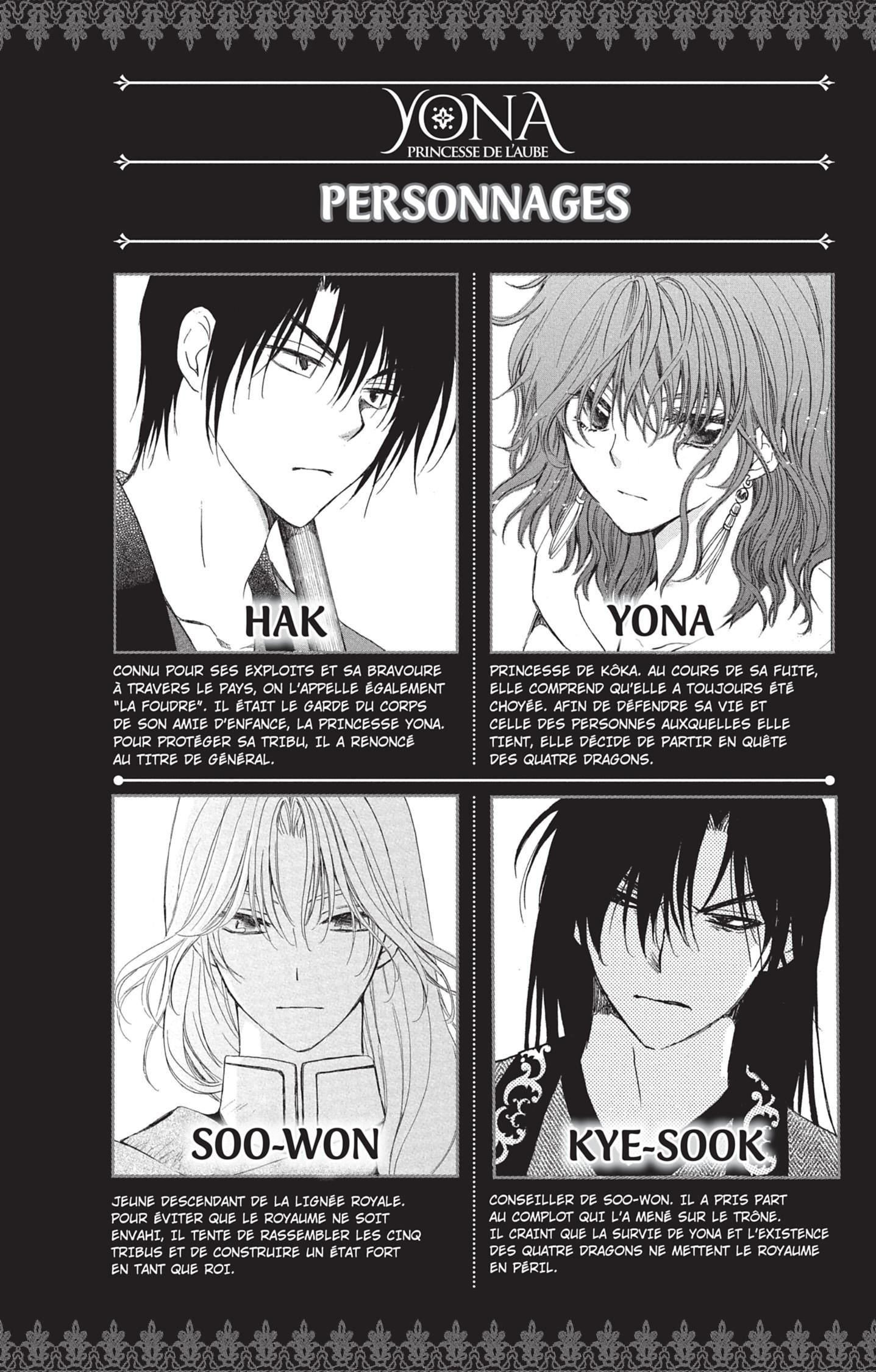 Read Akatsuki no Yona FR Manga Online