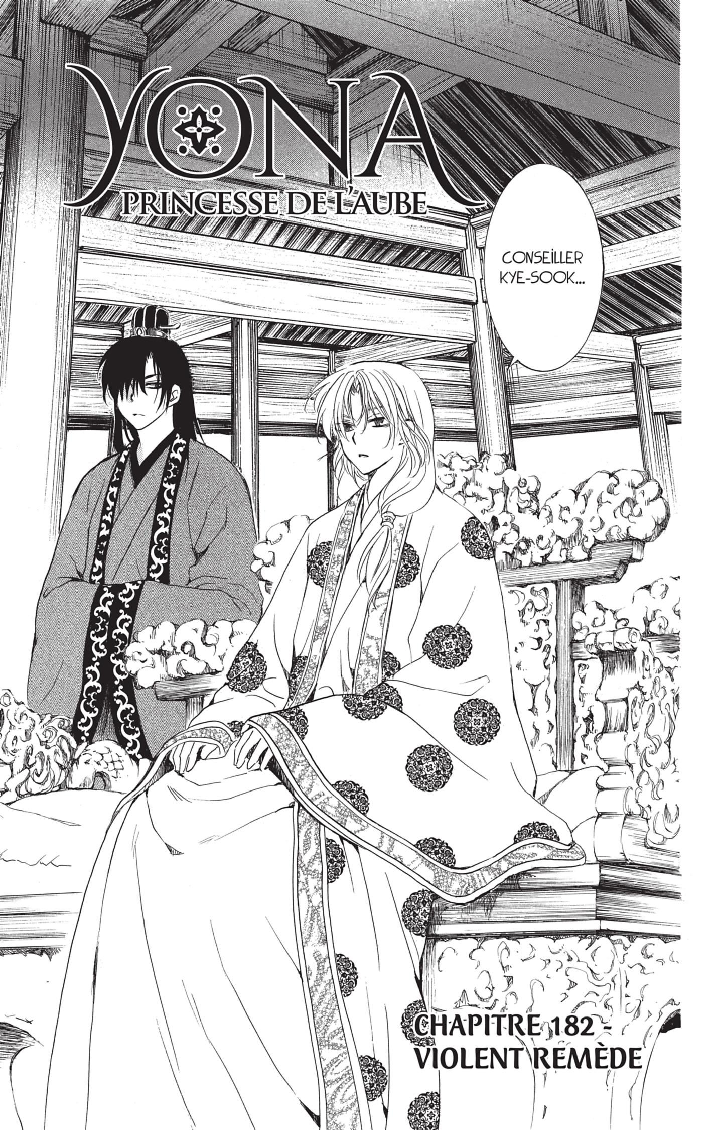 Read Akatsuki no Yona FR Manga Online