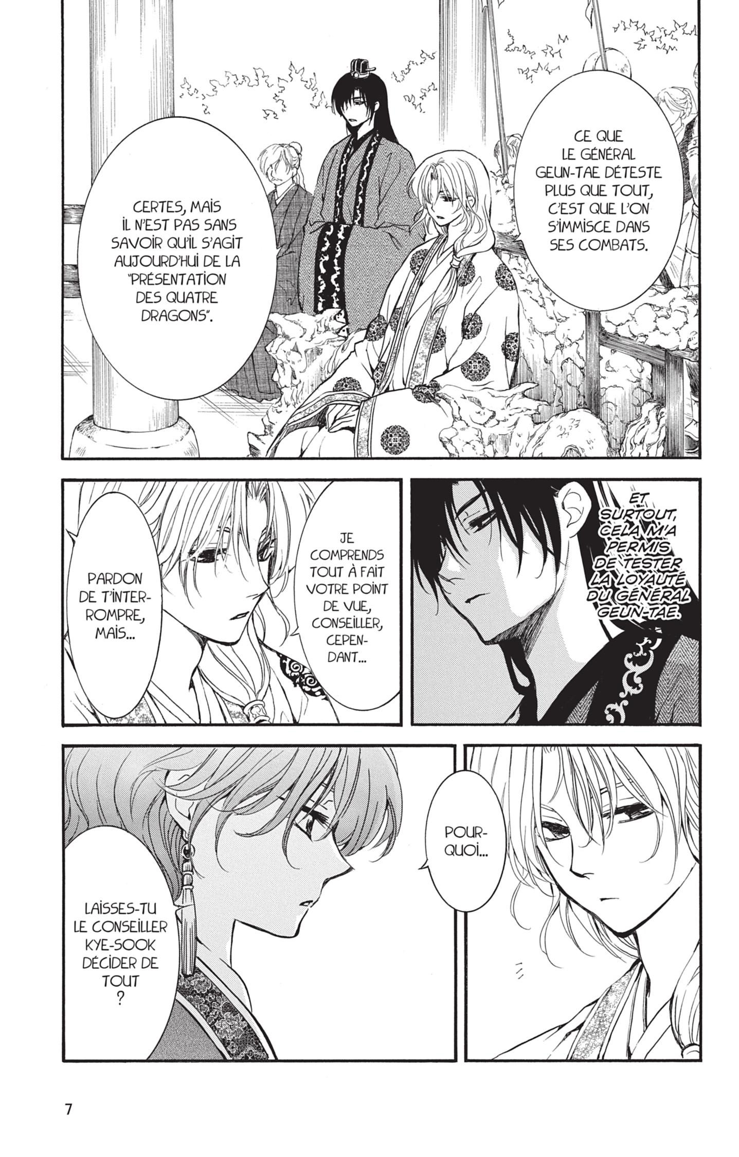 Read Akatsuki no Yona FR Manga Online