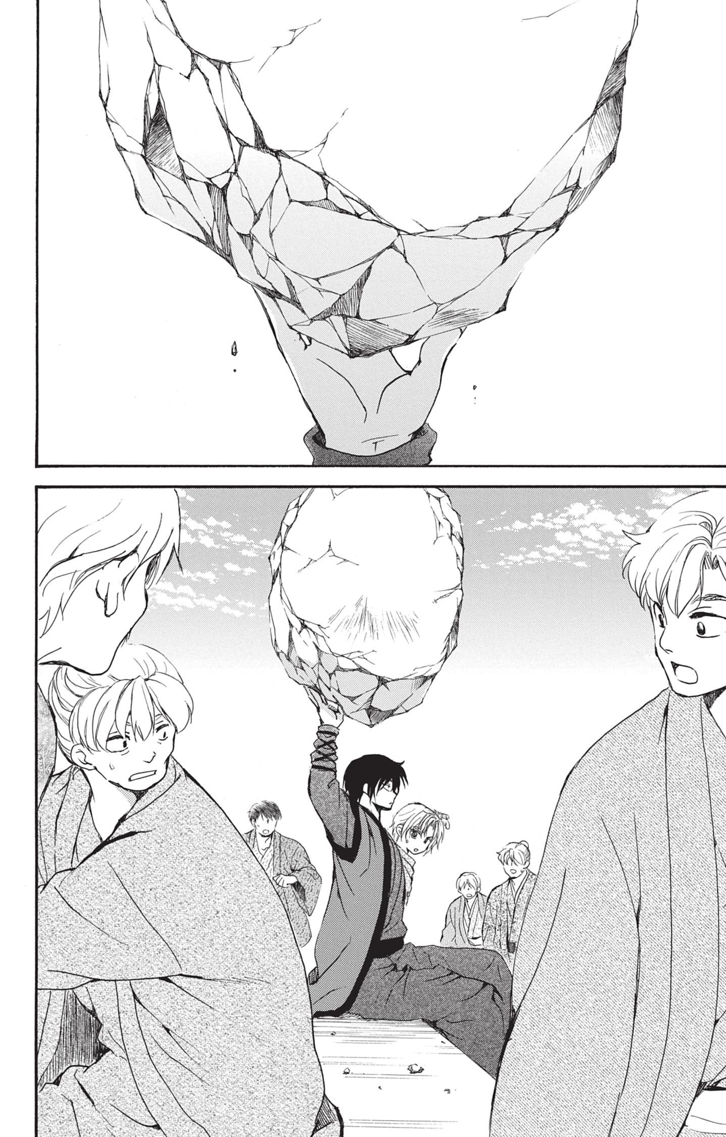 Read Akatsuki no Yona FR Manga Online