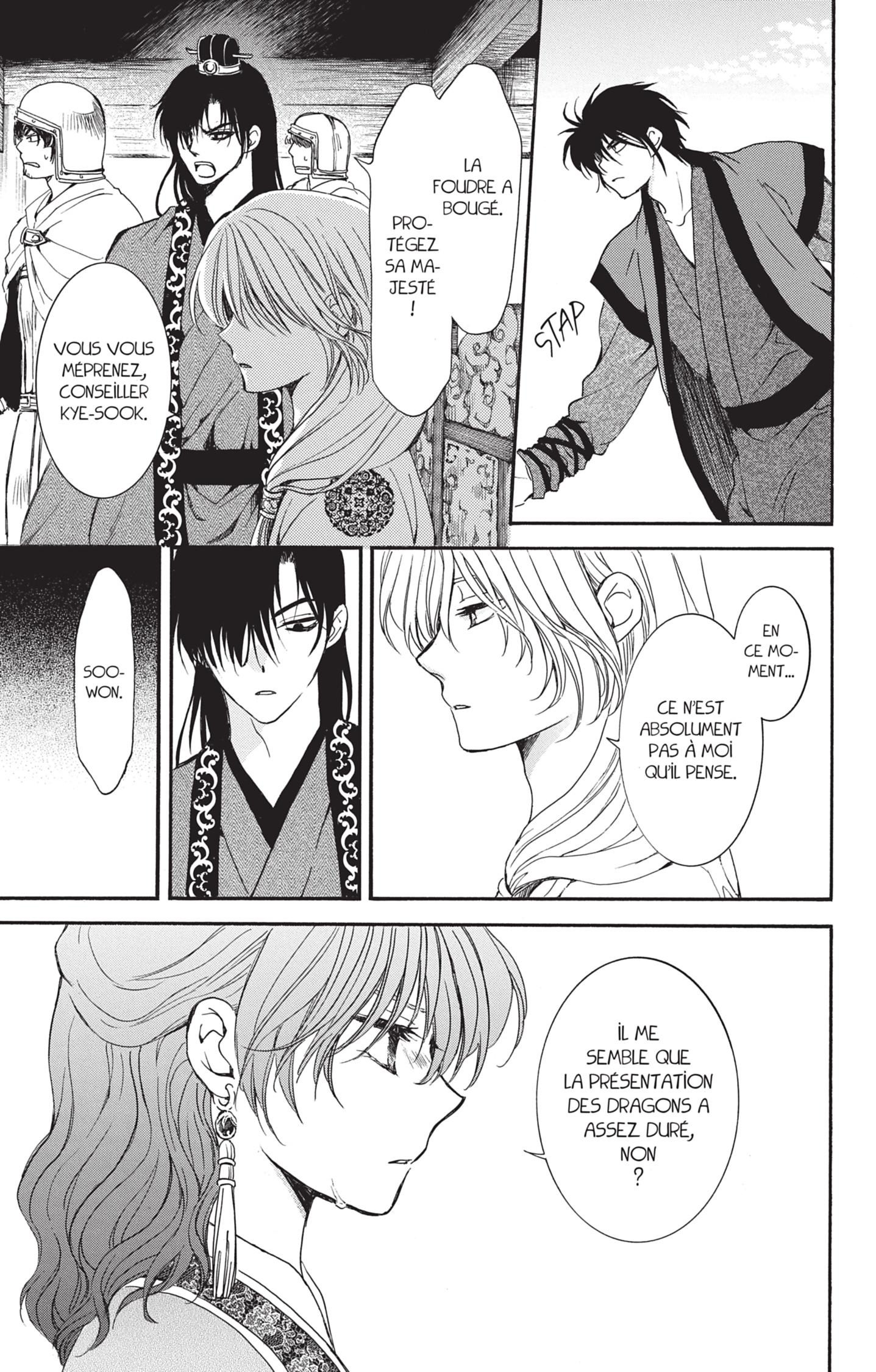 Read Akatsuki no Yona FR Manga Online