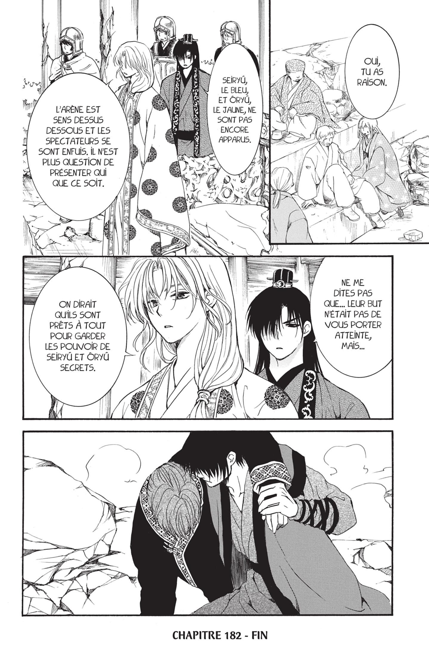 Read Akatsuki no Yona FR Manga Online