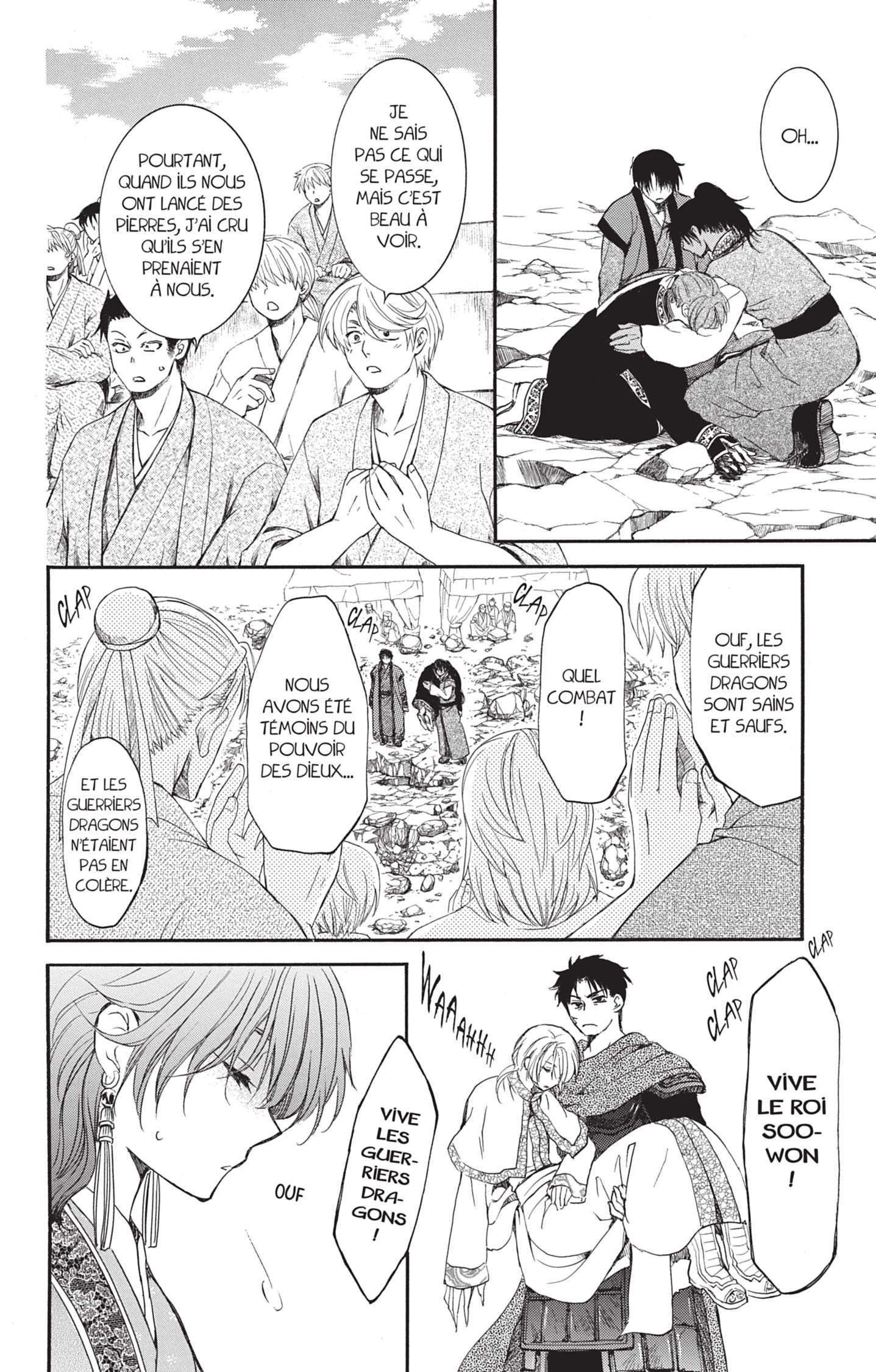 Read Akatsuki no Yona FR Manga Online