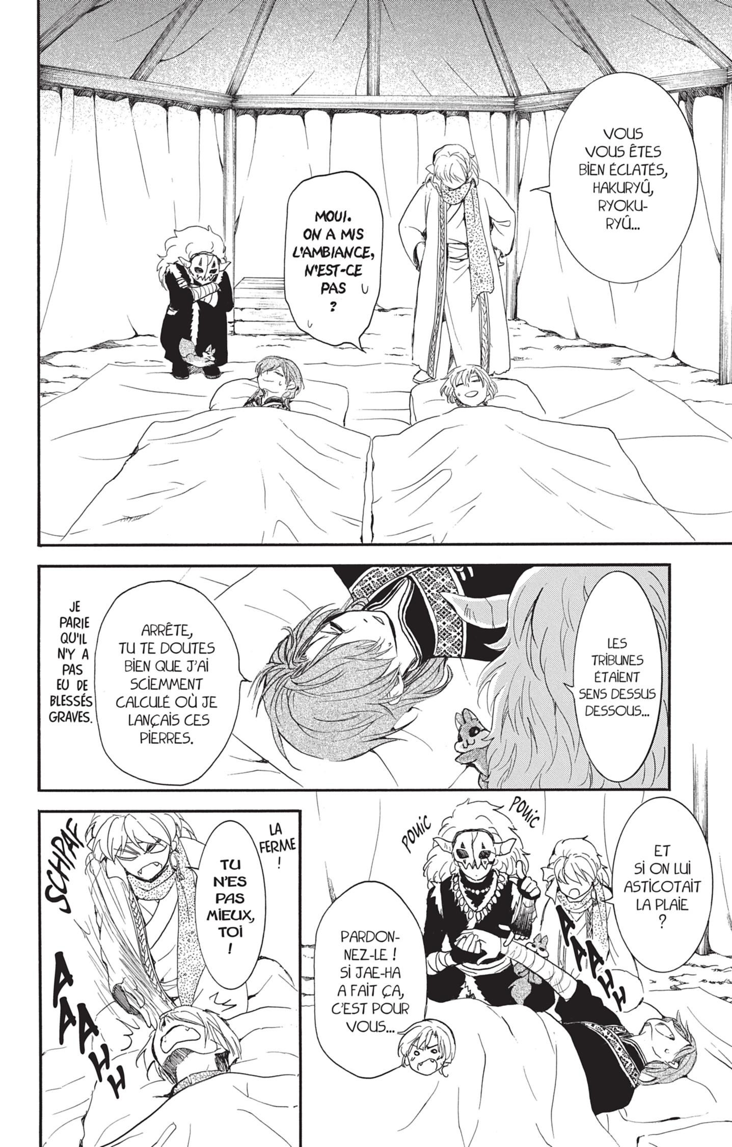 Read Akatsuki no Yona FR Manga Online