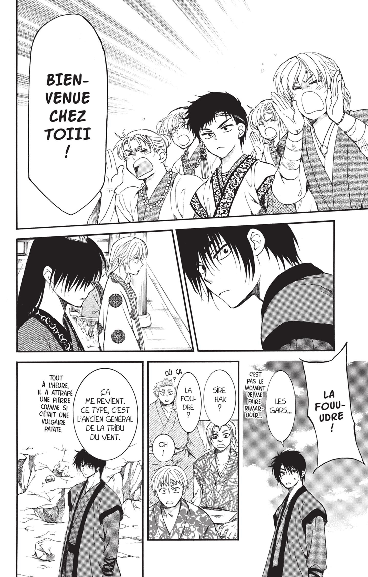 Read Akatsuki no Yona FR Manga Online