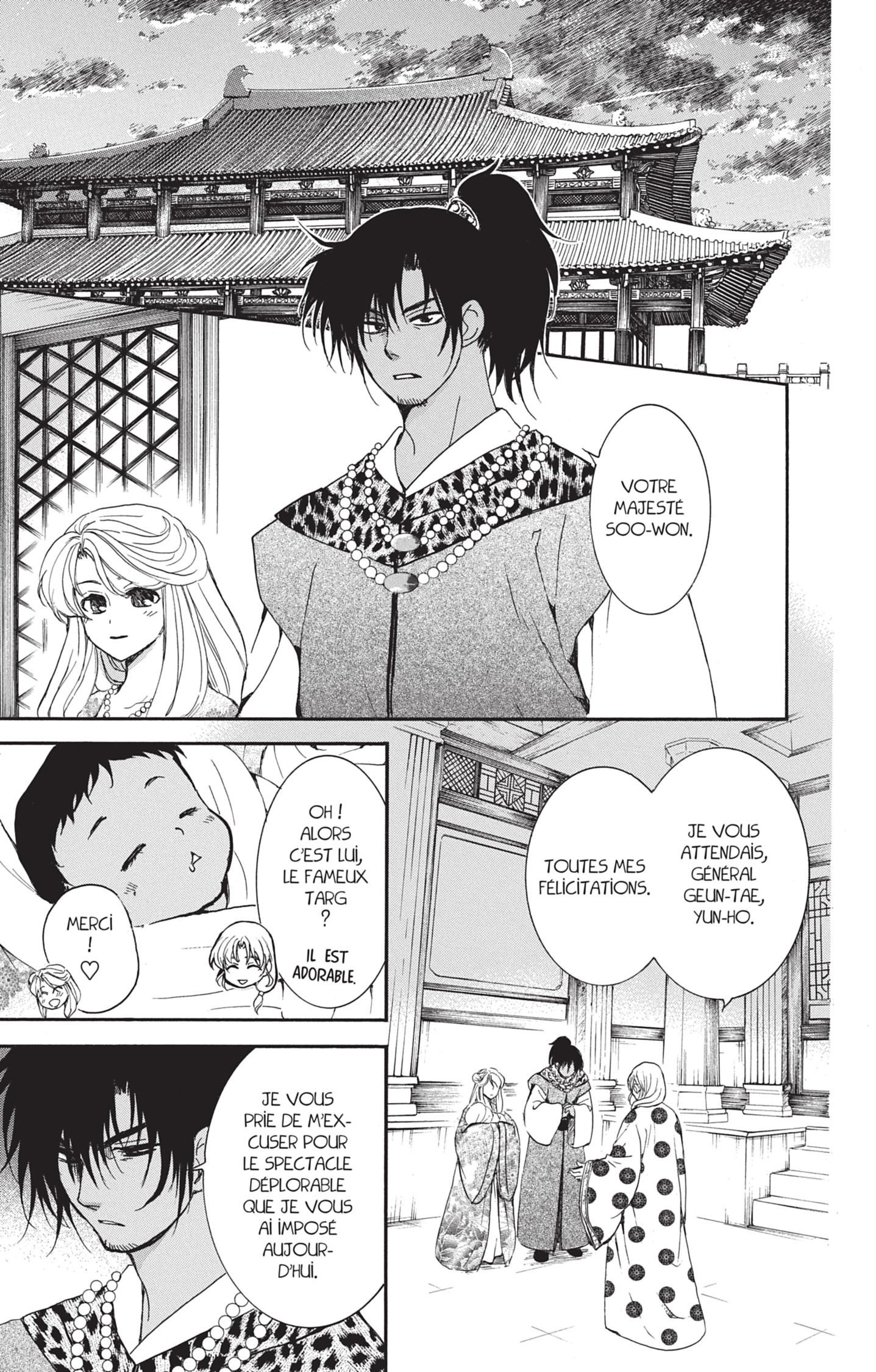 Read Akatsuki no Yona FR Manga Online