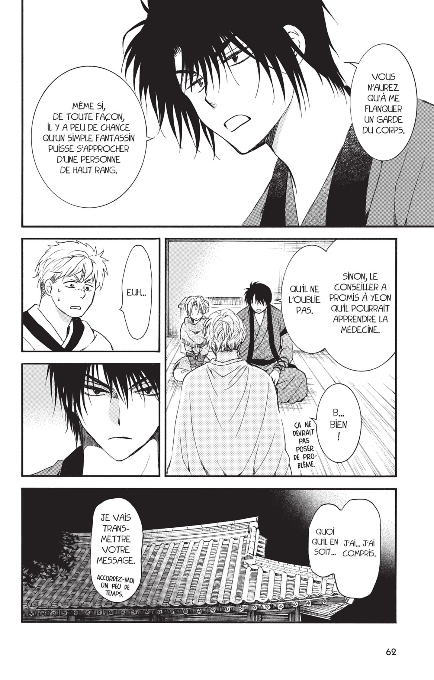 Read Akatsuki no Yona FR Manga Online
