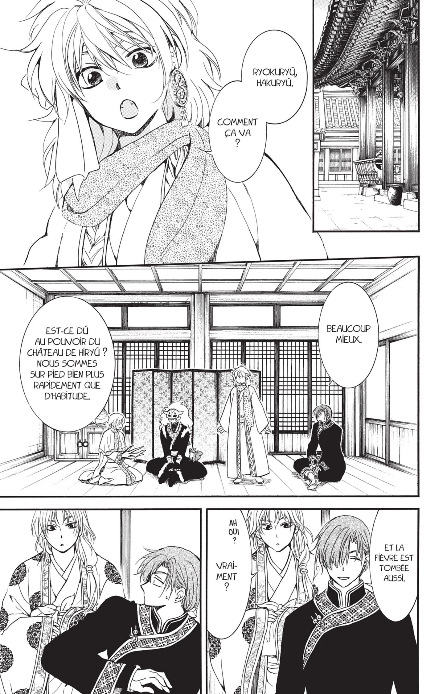 Read Akatsuki no Yona FR Manga Online