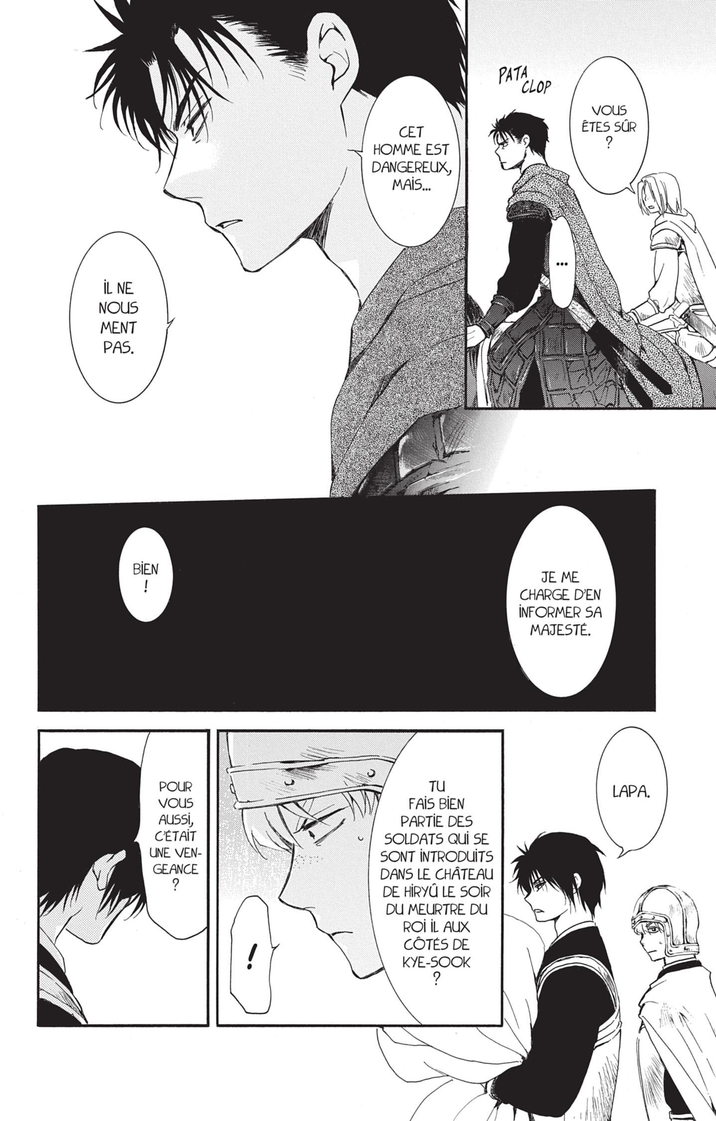 Read Akatsuki no Yona FR Manga Online
