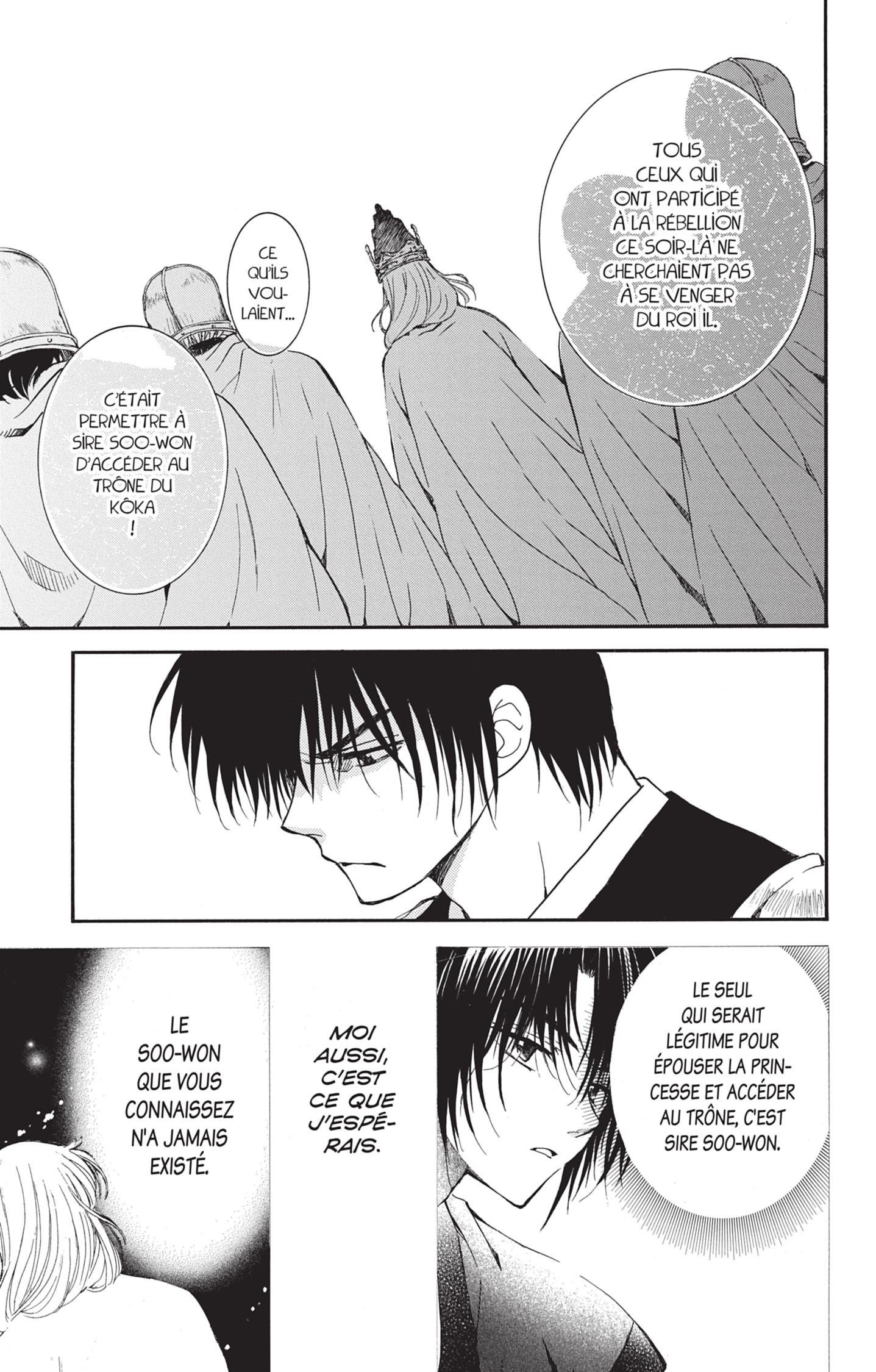 Read Akatsuki no Yona FR Manga Online