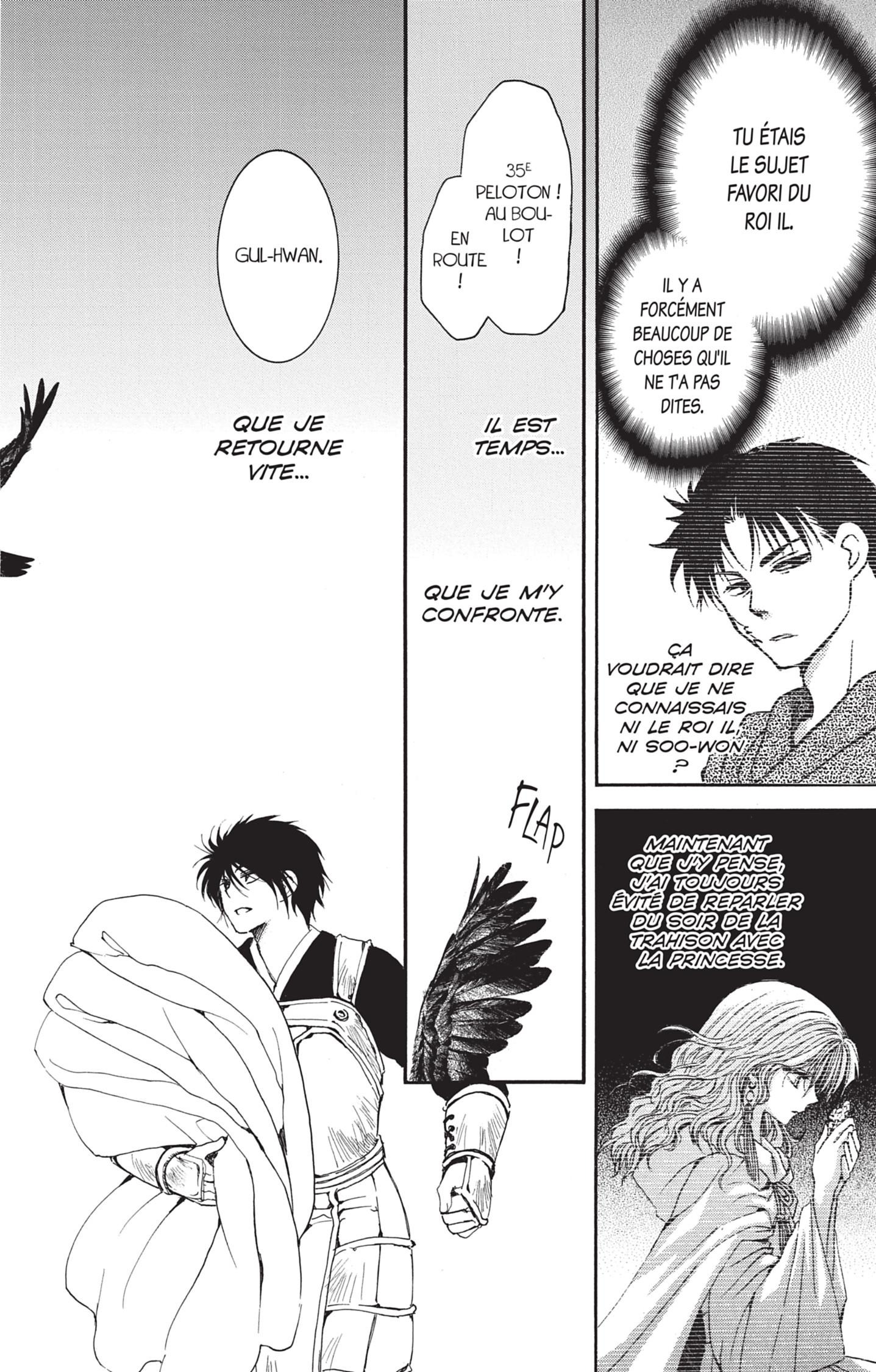 Read Akatsuki no Yona FR Manga Online