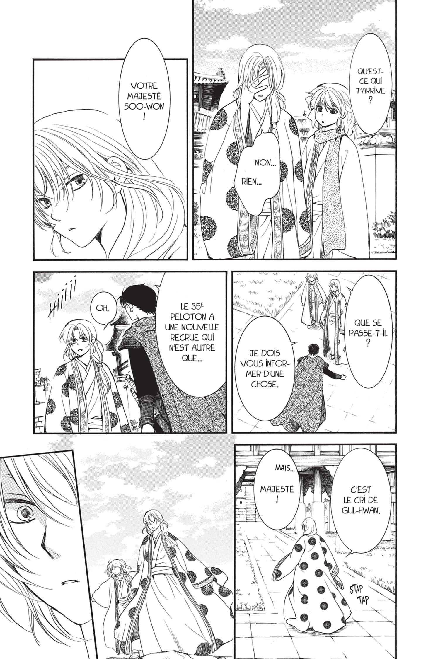 Read Akatsuki no Yona FR Manga Online