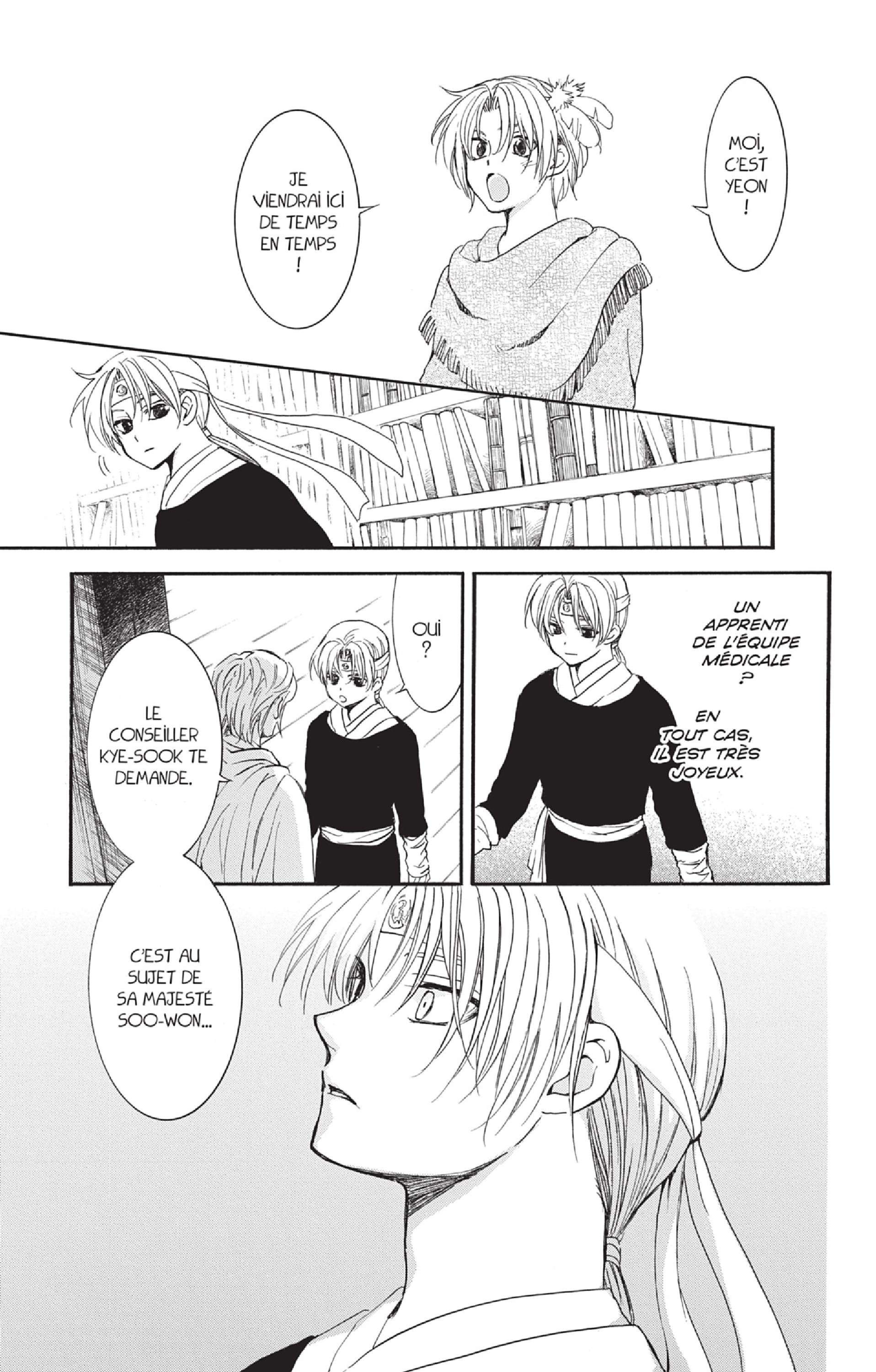 Read Akatsuki no Yona FR Manga Online
