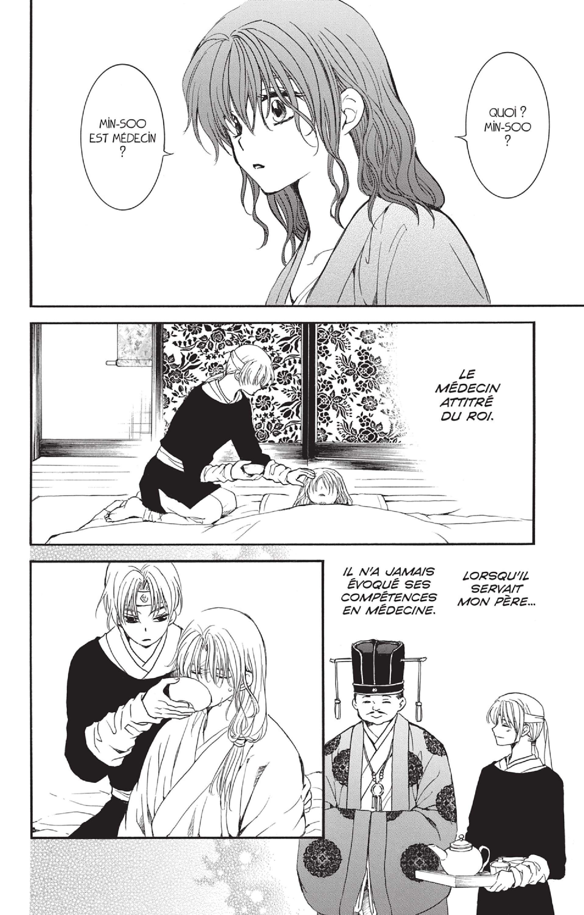 Read Akatsuki no Yona FR Manga Online