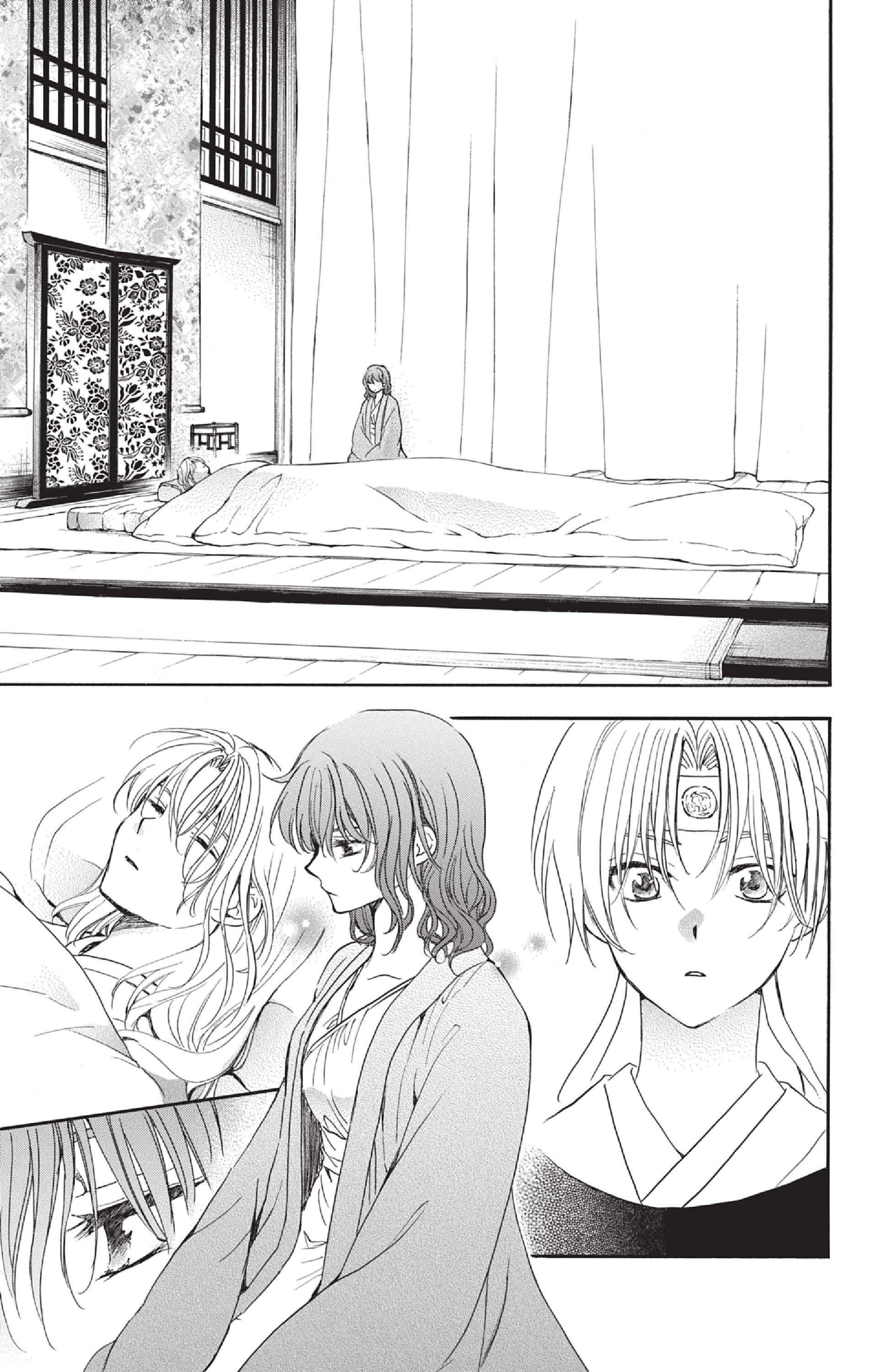 Read Akatsuki no Yona FR Manga Online