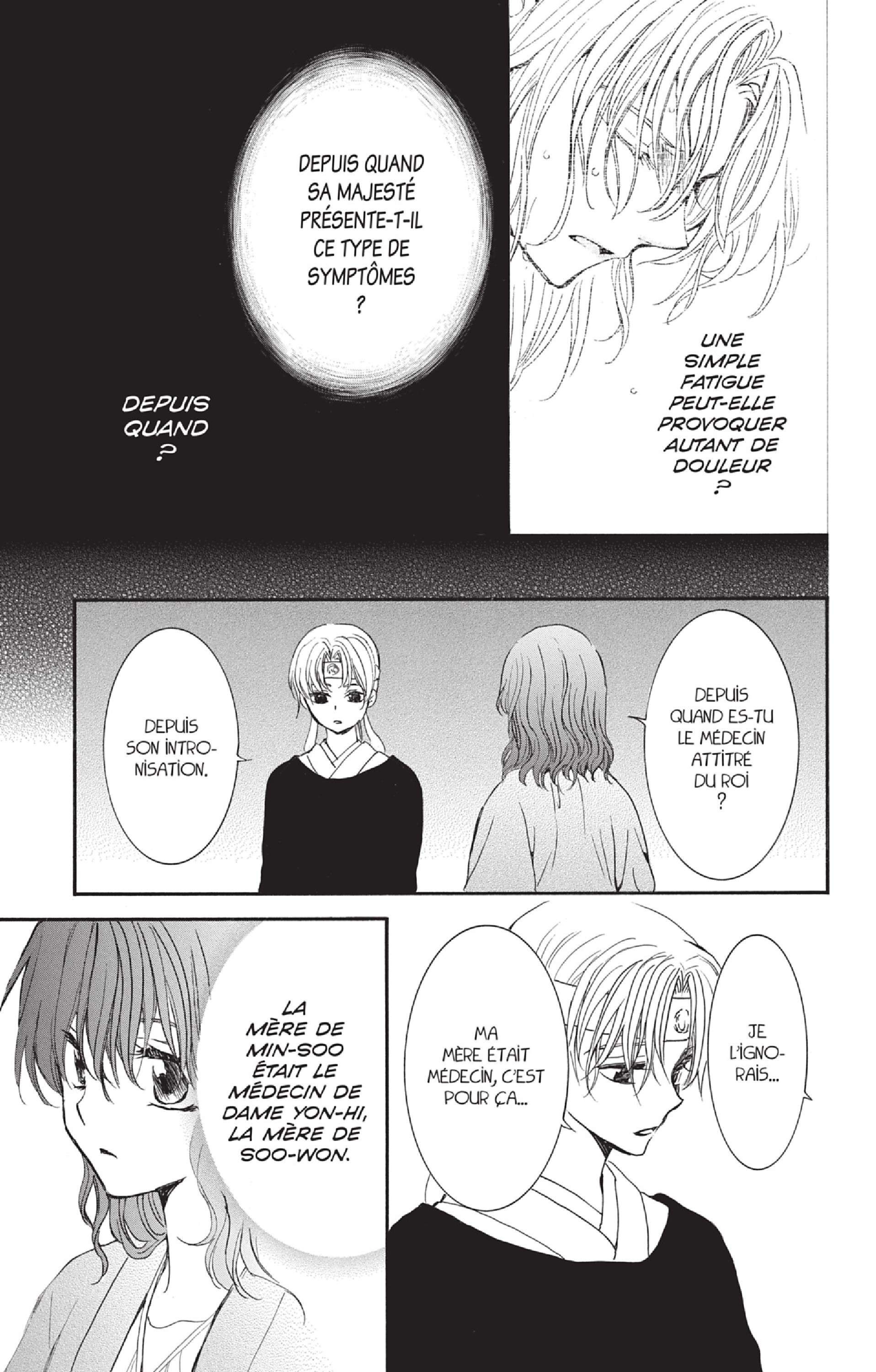 Read Akatsuki no Yona FR Manga Online