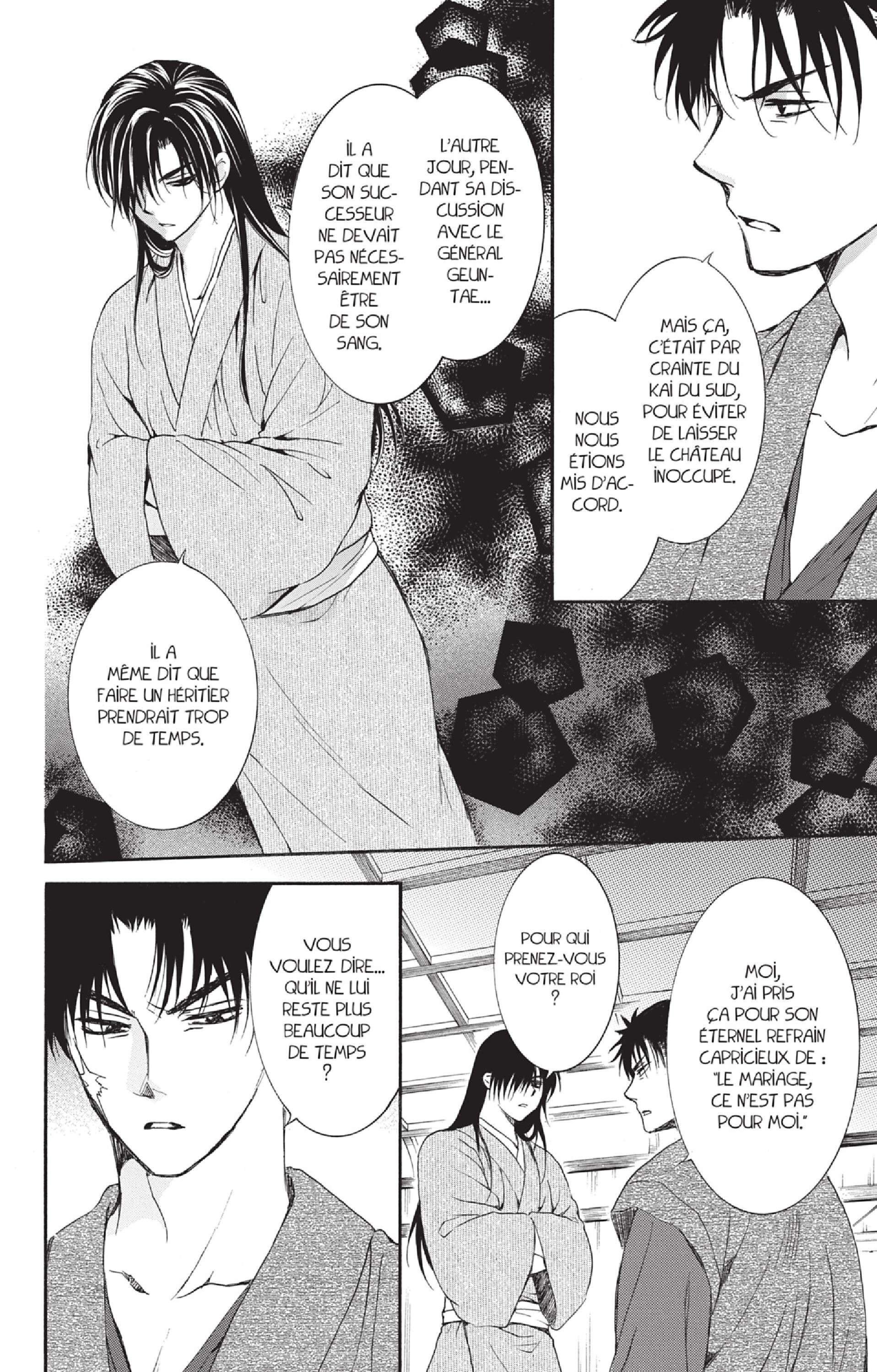 Read Akatsuki no Yona FR Manga Online