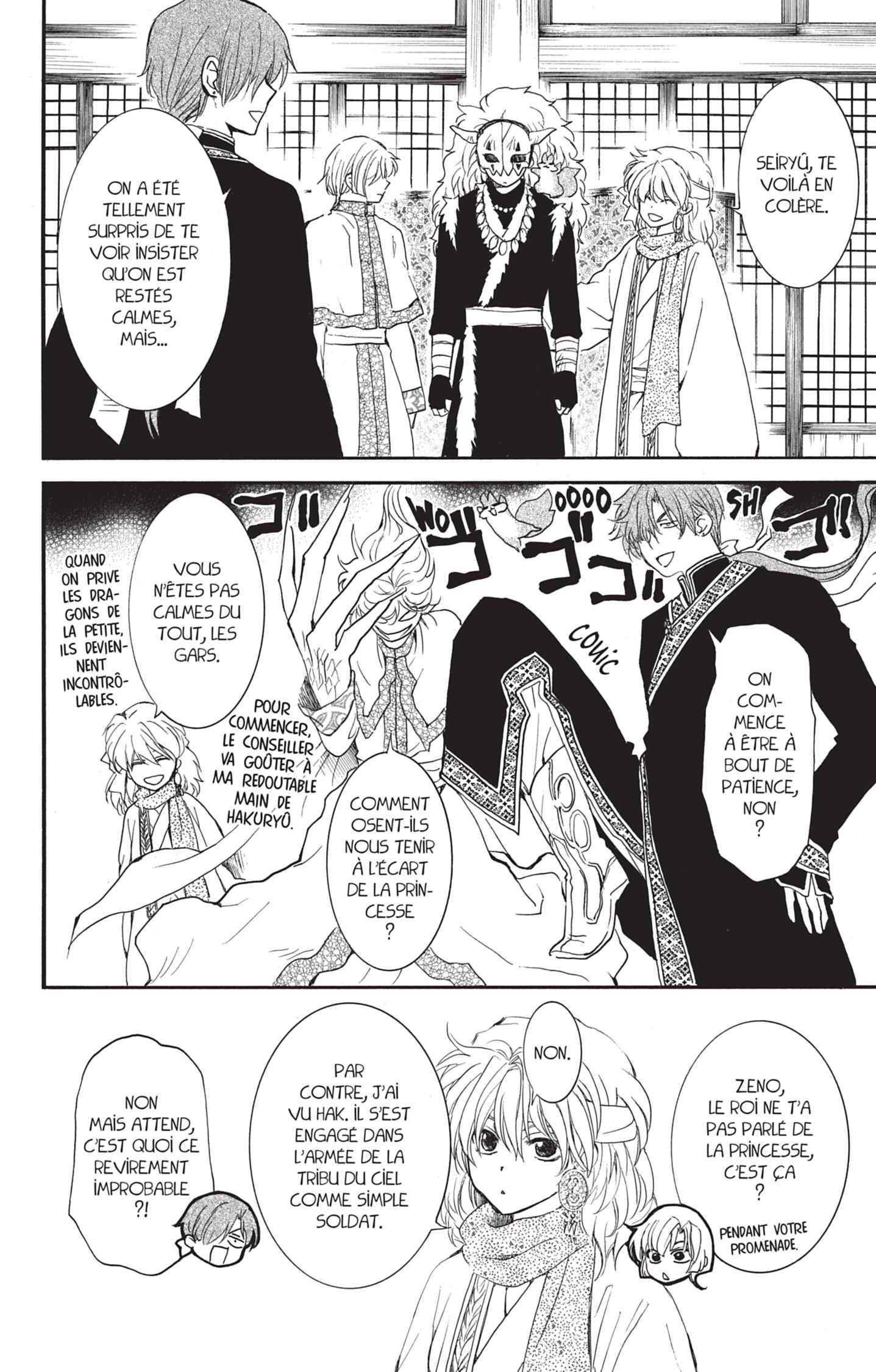 Read Akatsuki no Yona FR Manga Online