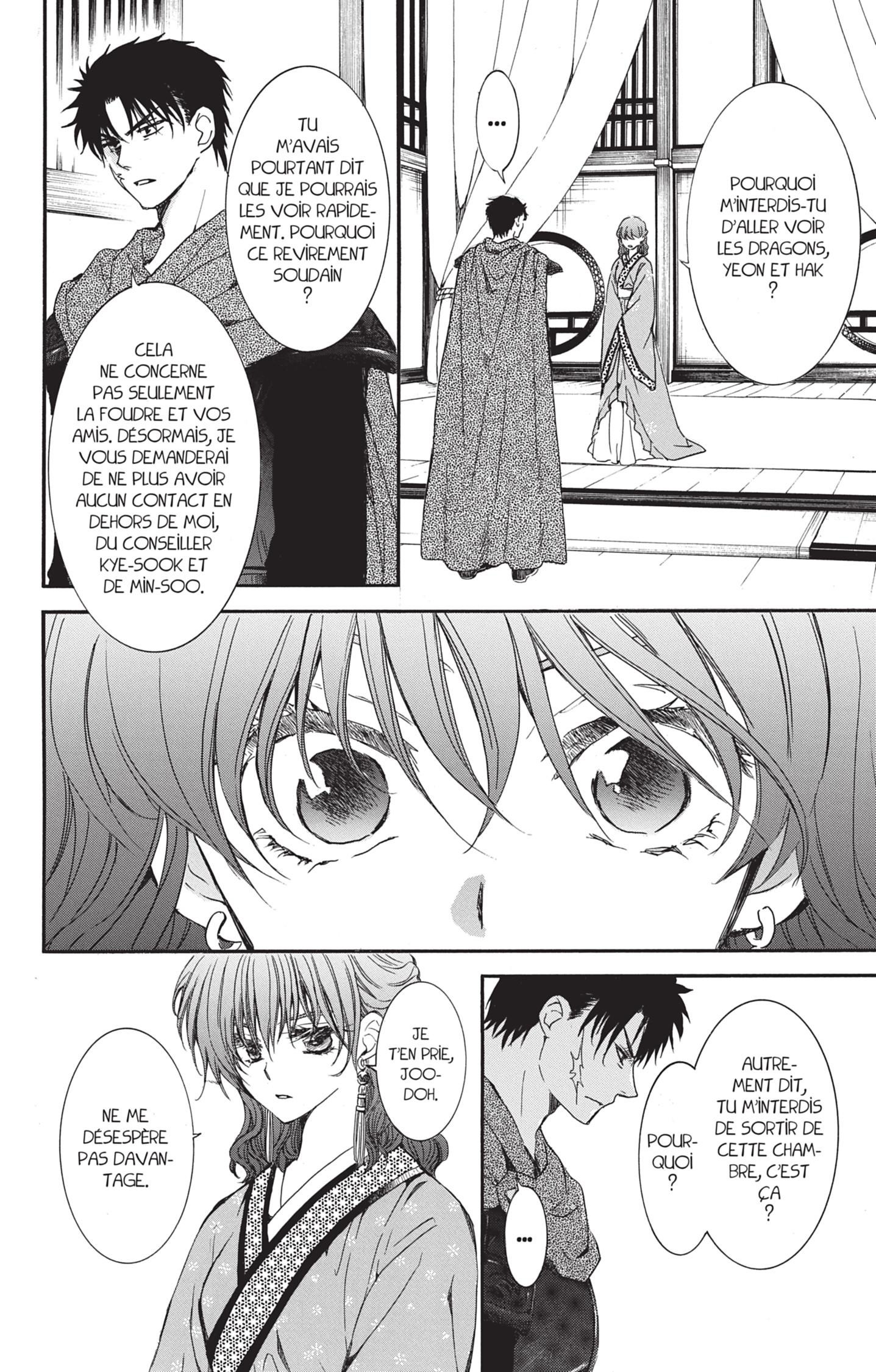 Read Akatsuki no Yona FR Manga Online