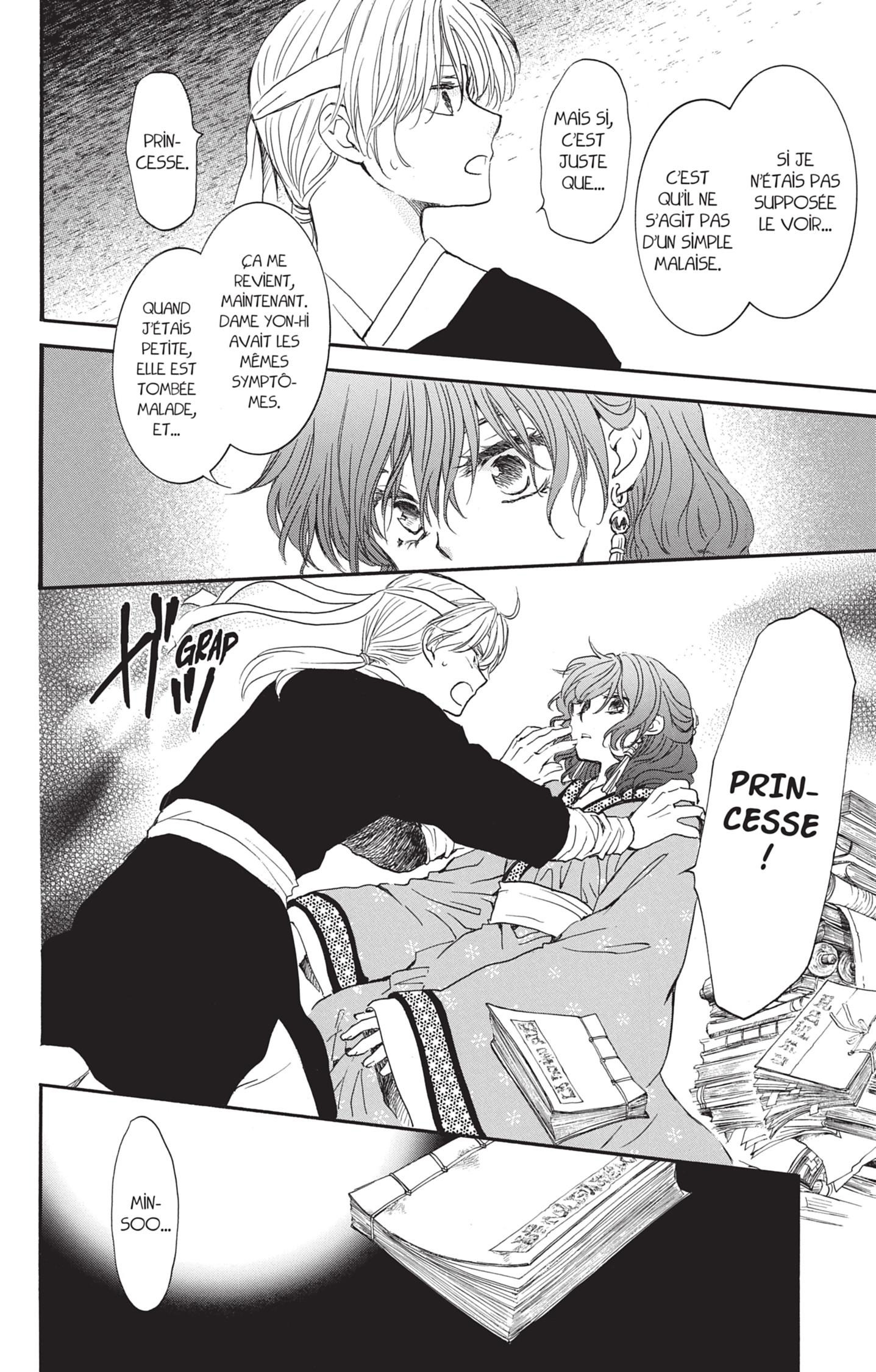 Read Akatsuki no Yona FR Manga Online