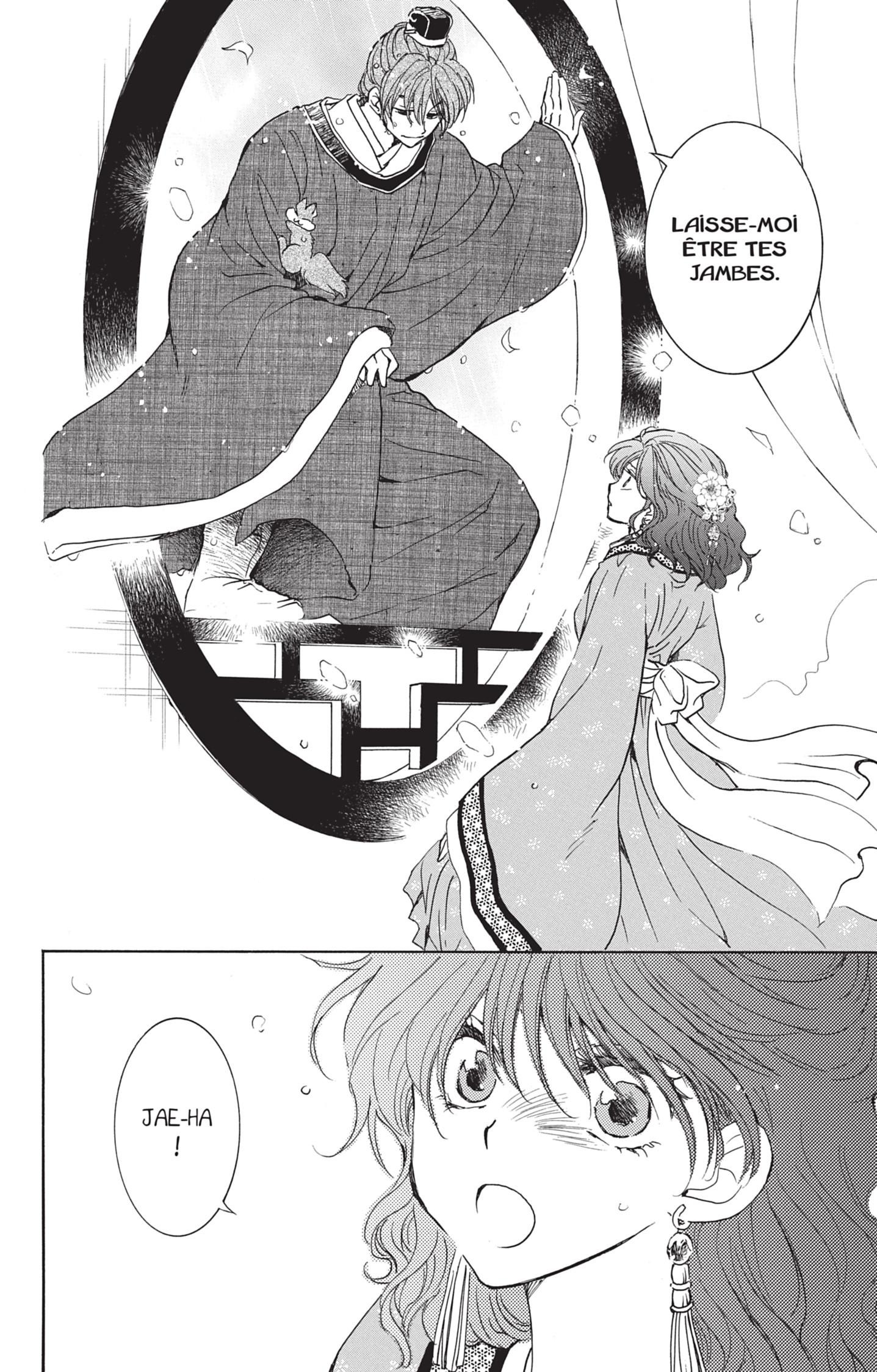 Read Akatsuki no Yona FR Manga Online