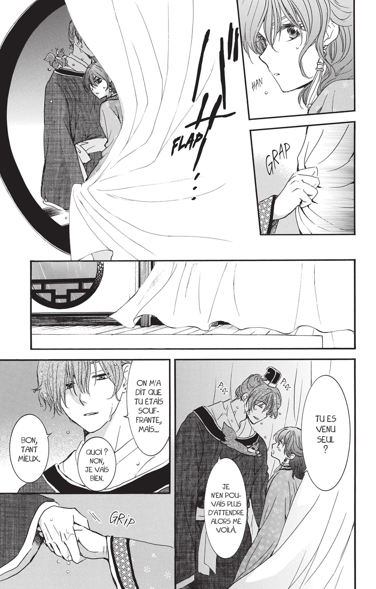 Read Akatsuki no Yona FR Manga Online
