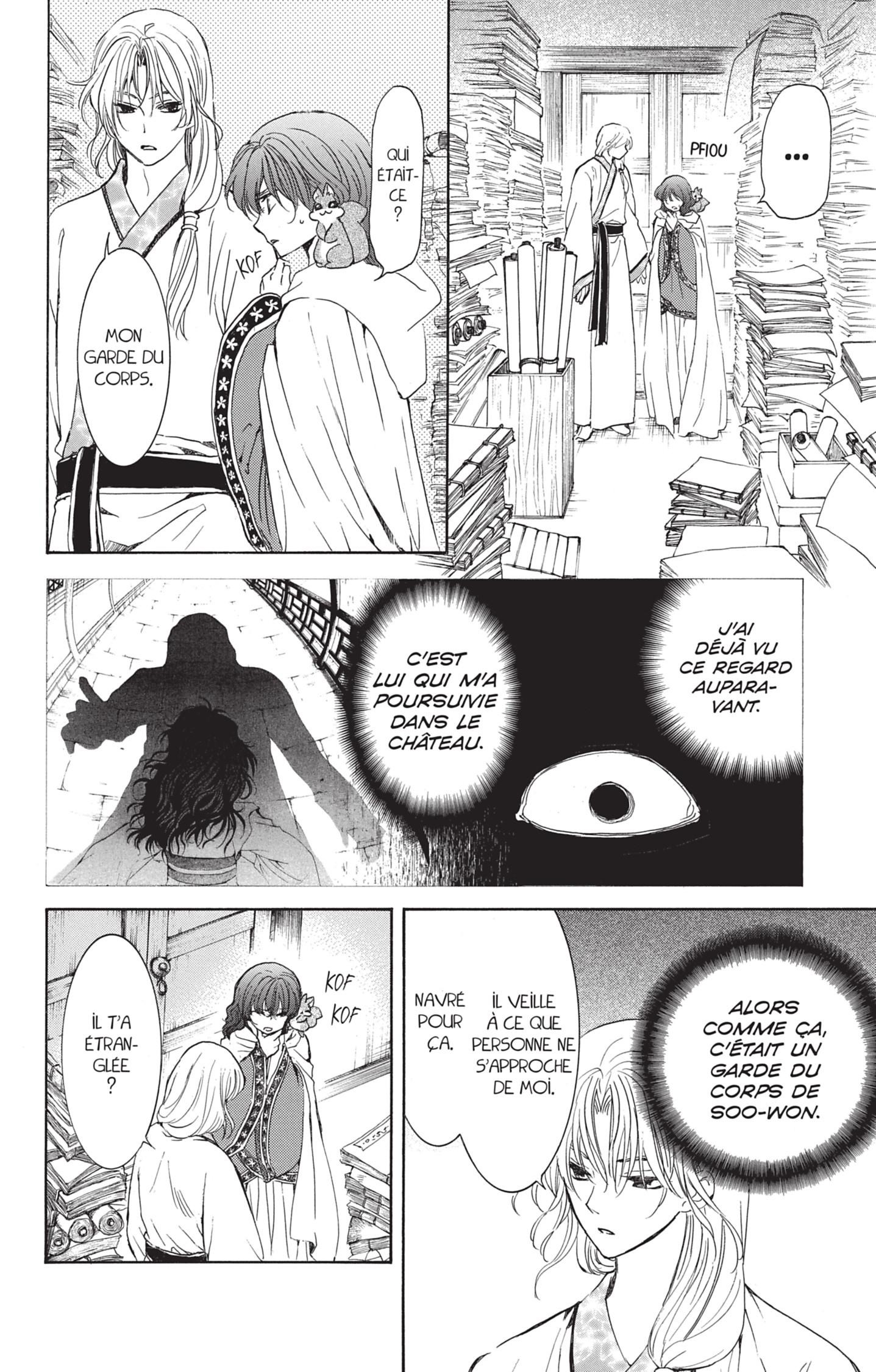 Read Akatsuki no Yona FR Manga Online