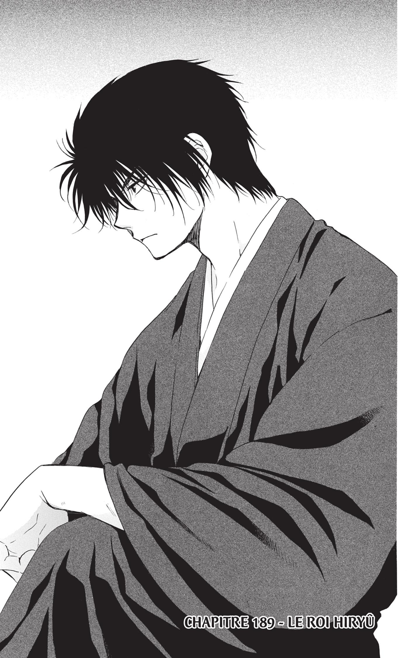 Read Akatsuki no Yona FR Manga Online