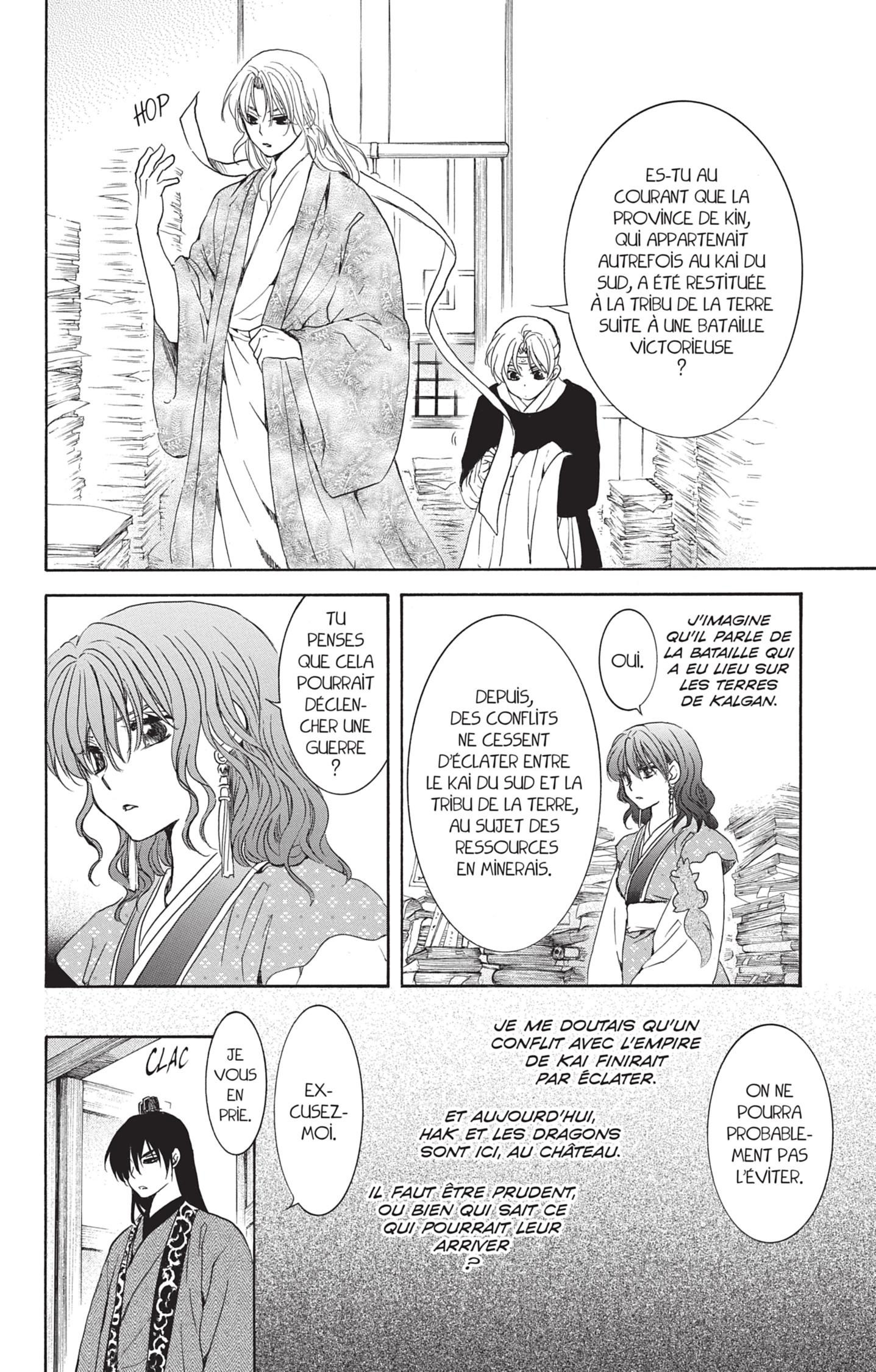 Read Akatsuki no Yona FR Manga Online