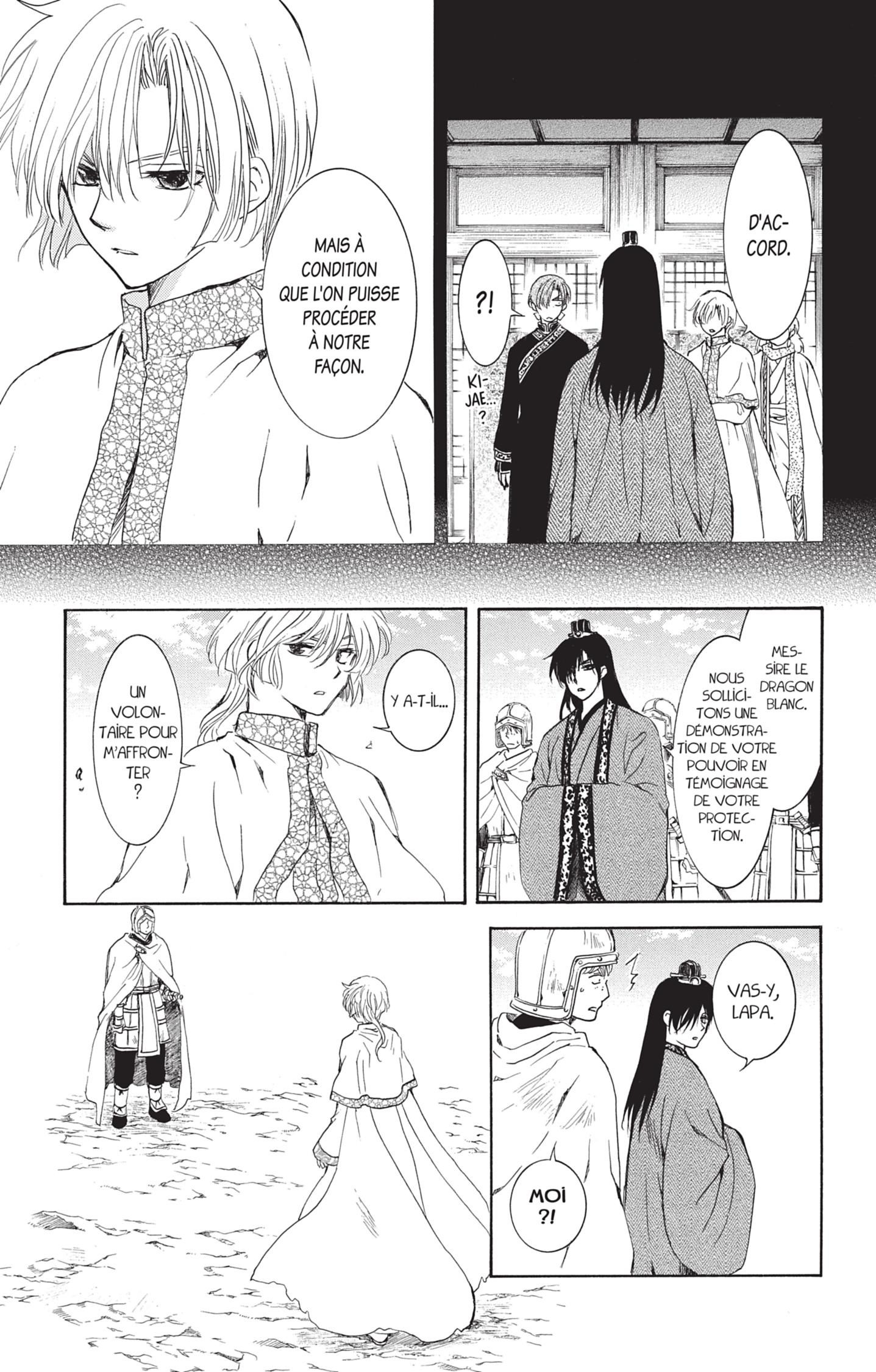 Read Akatsuki no Yona FR Manga Online
