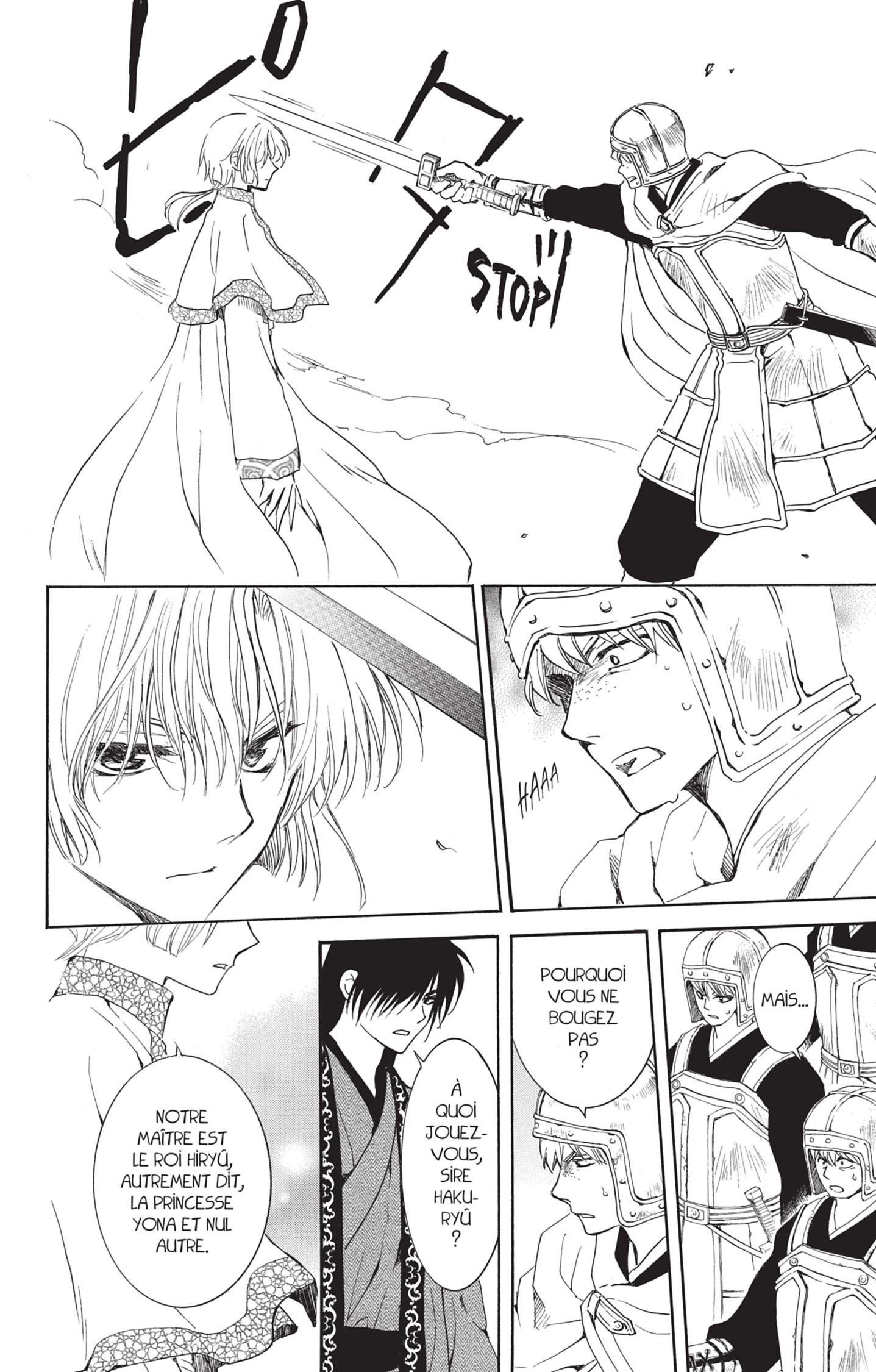 Read Akatsuki no Yona FR Manga Online