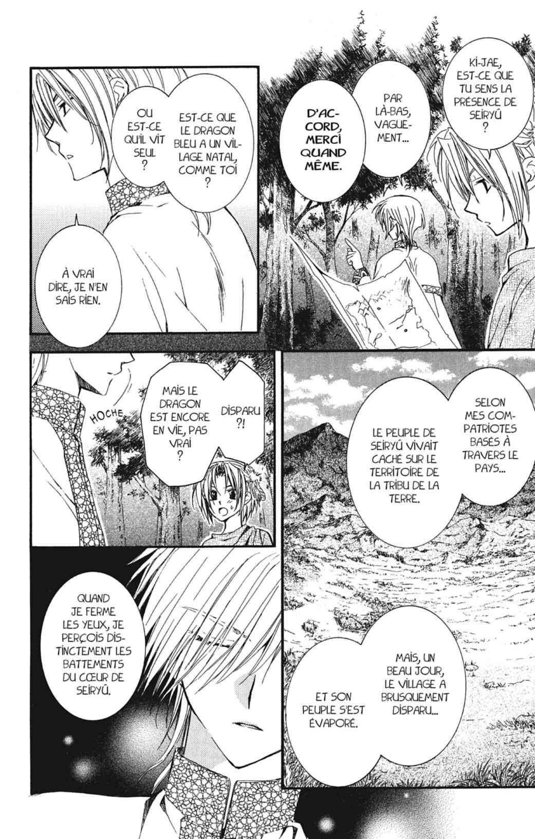 Read Akatsuki no Yona FR Manga Online
