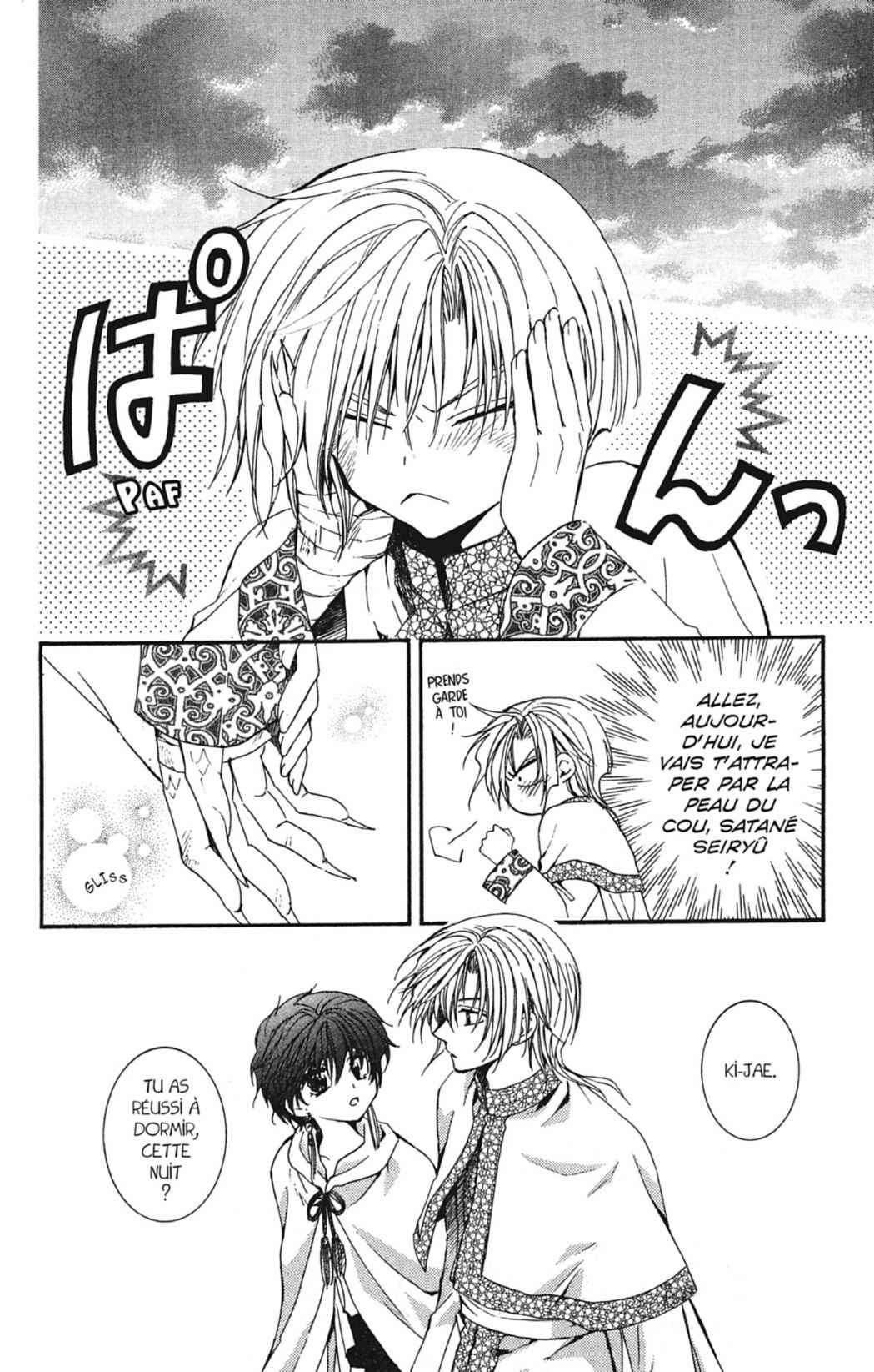 Read Akatsuki no Yona FR Manga Online