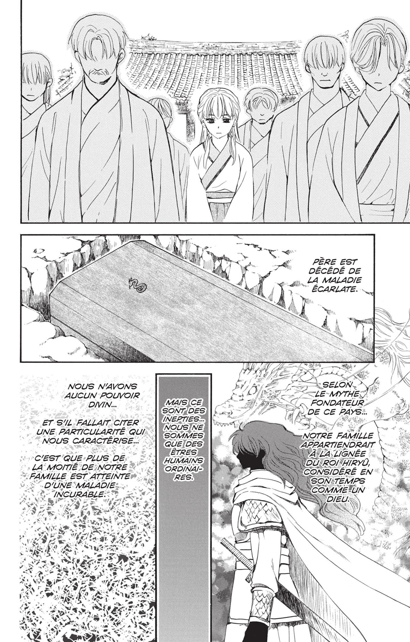 Read Akatsuki no Yona FR Manga Online