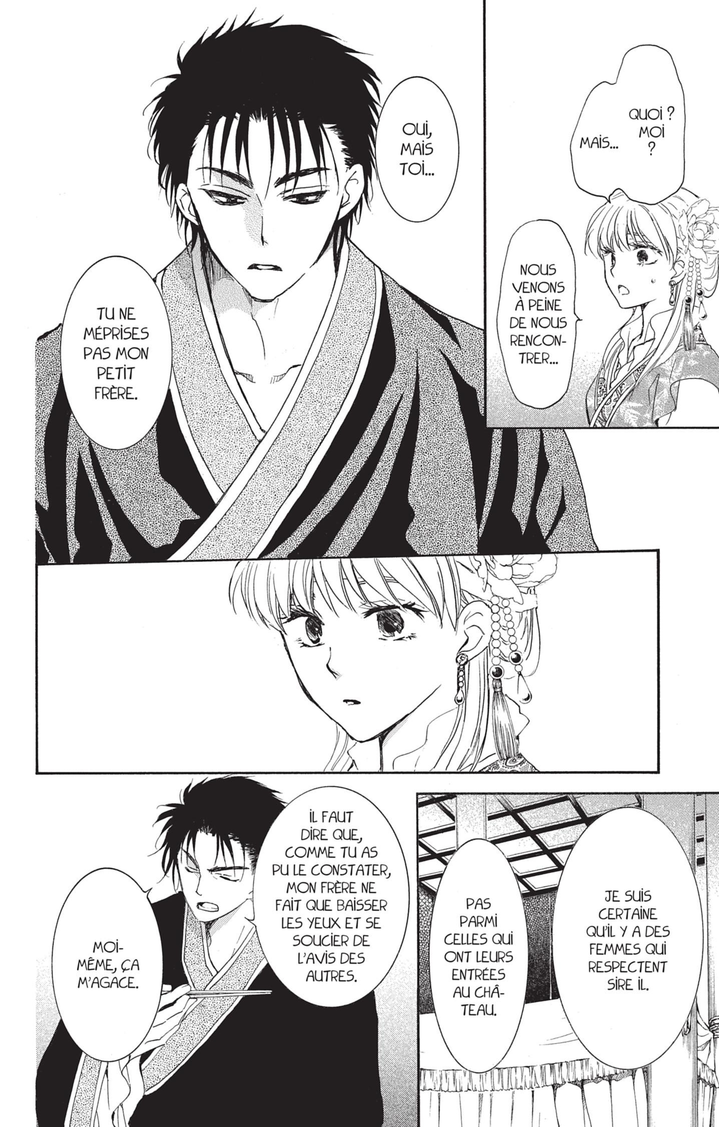 Read Akatsuki no Yona FR Manga Online