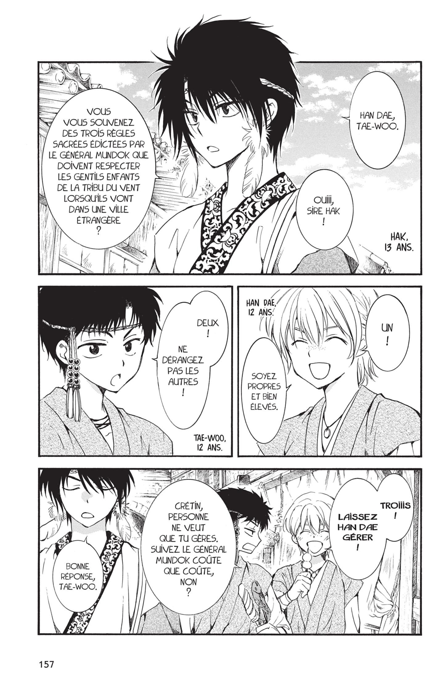 Read Akatsuki no Yona FR Manga Online