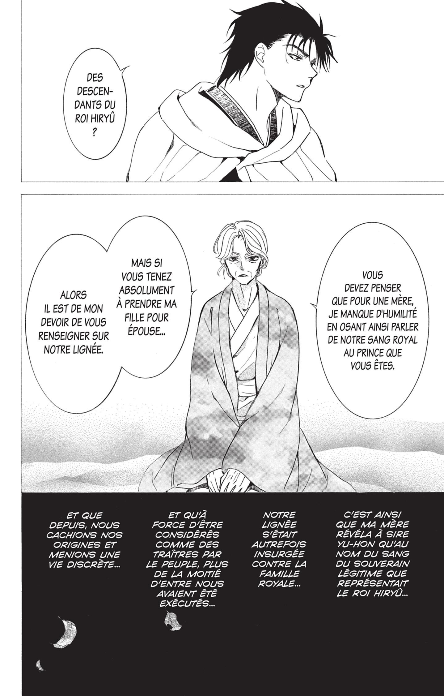 Read Akatsuki no Yona FR Manga Online