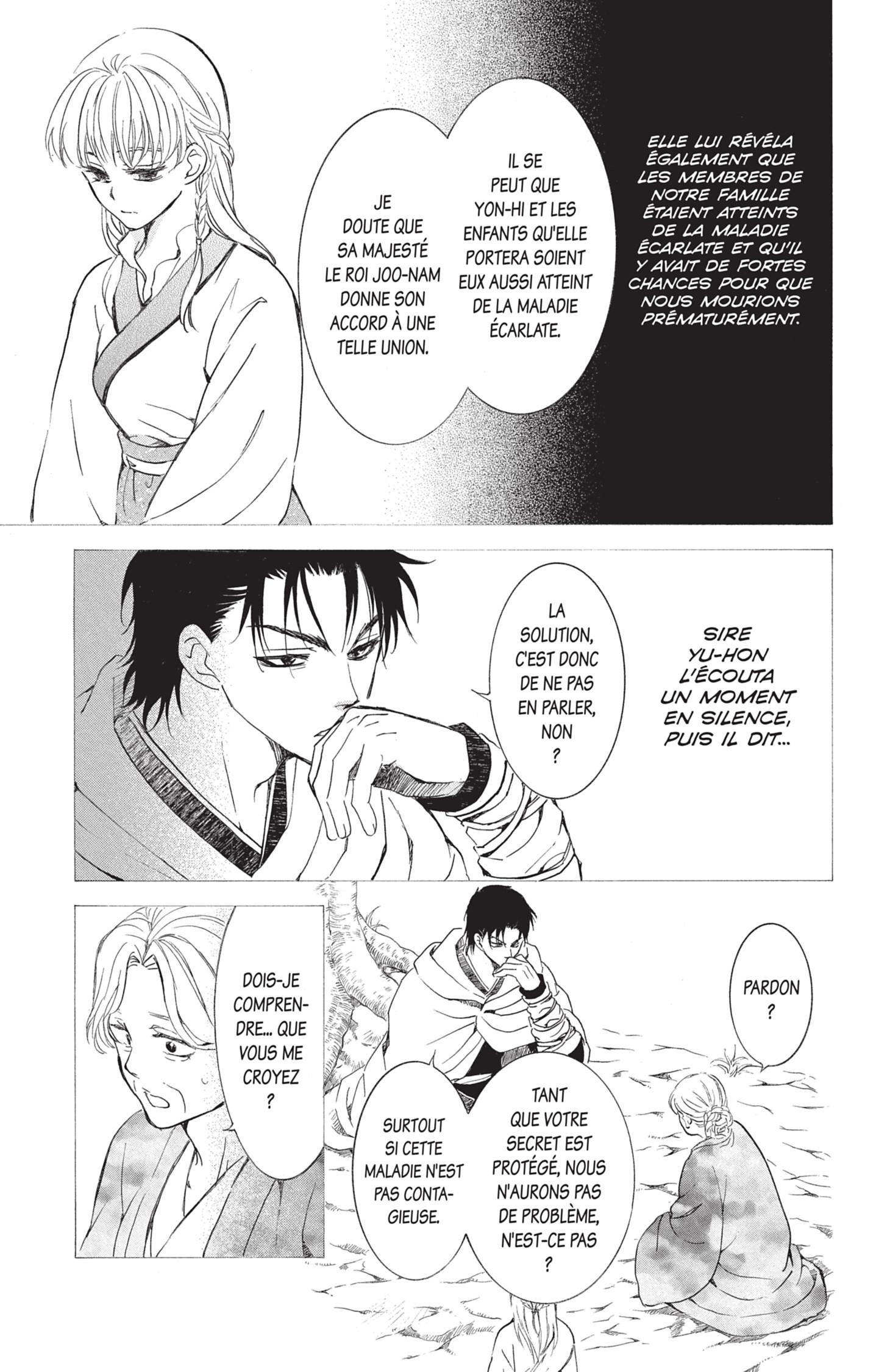 Read Akatsuki no Yona FR Manga Online