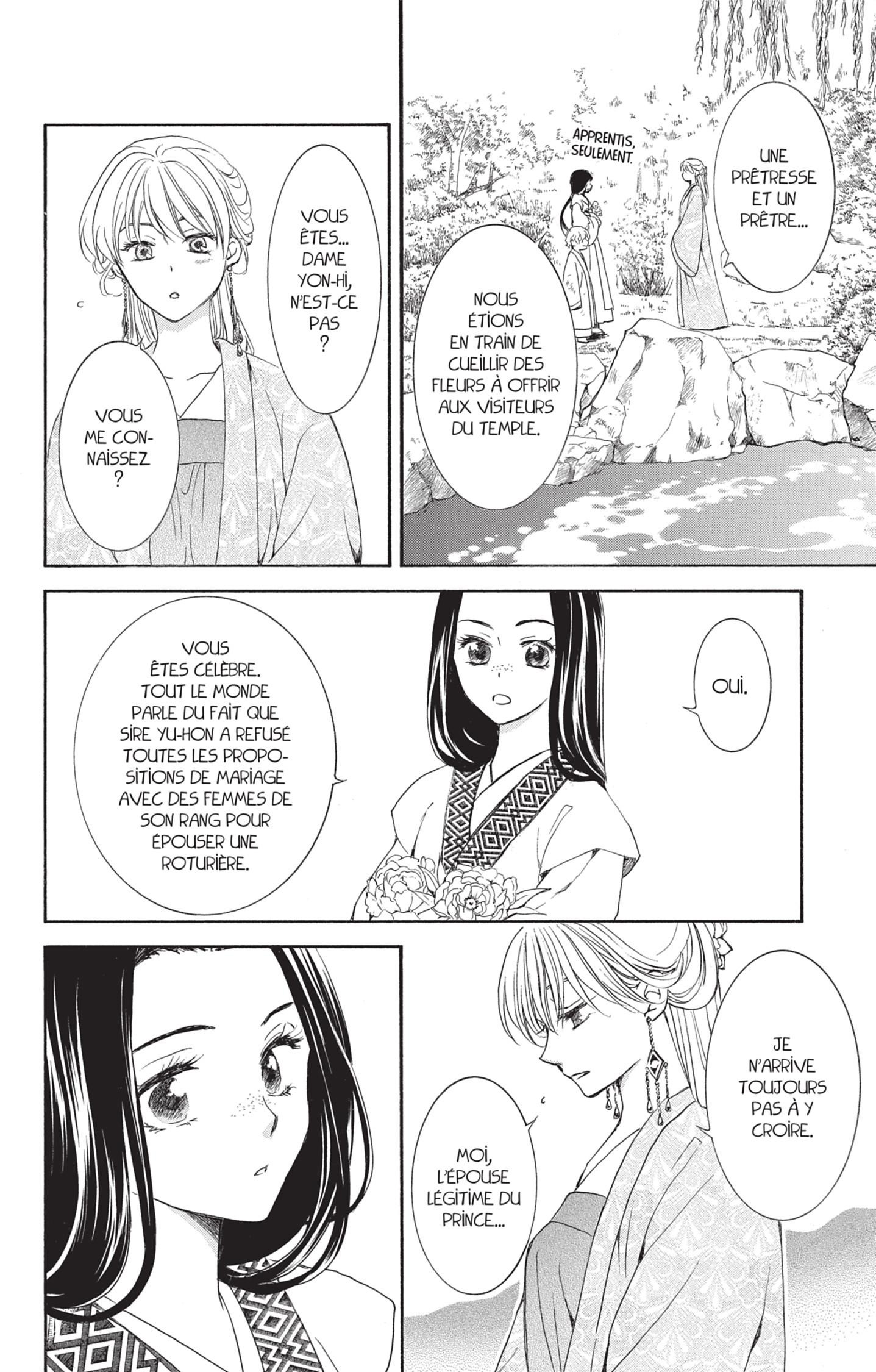 Read Akatsuki no Yona FR Manga Online