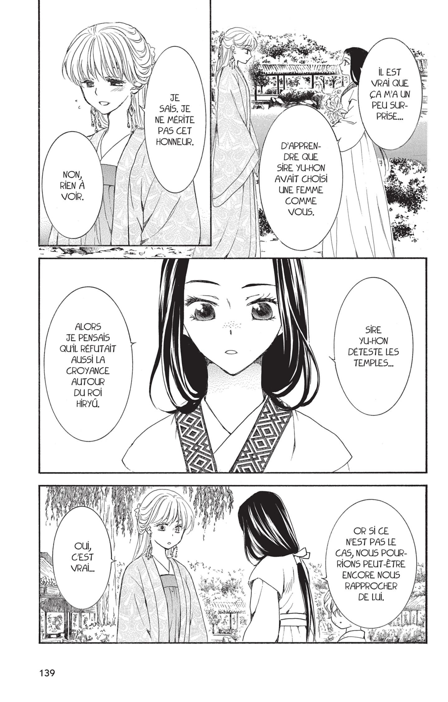 Read Akatsuki no Yona FR Manga Online