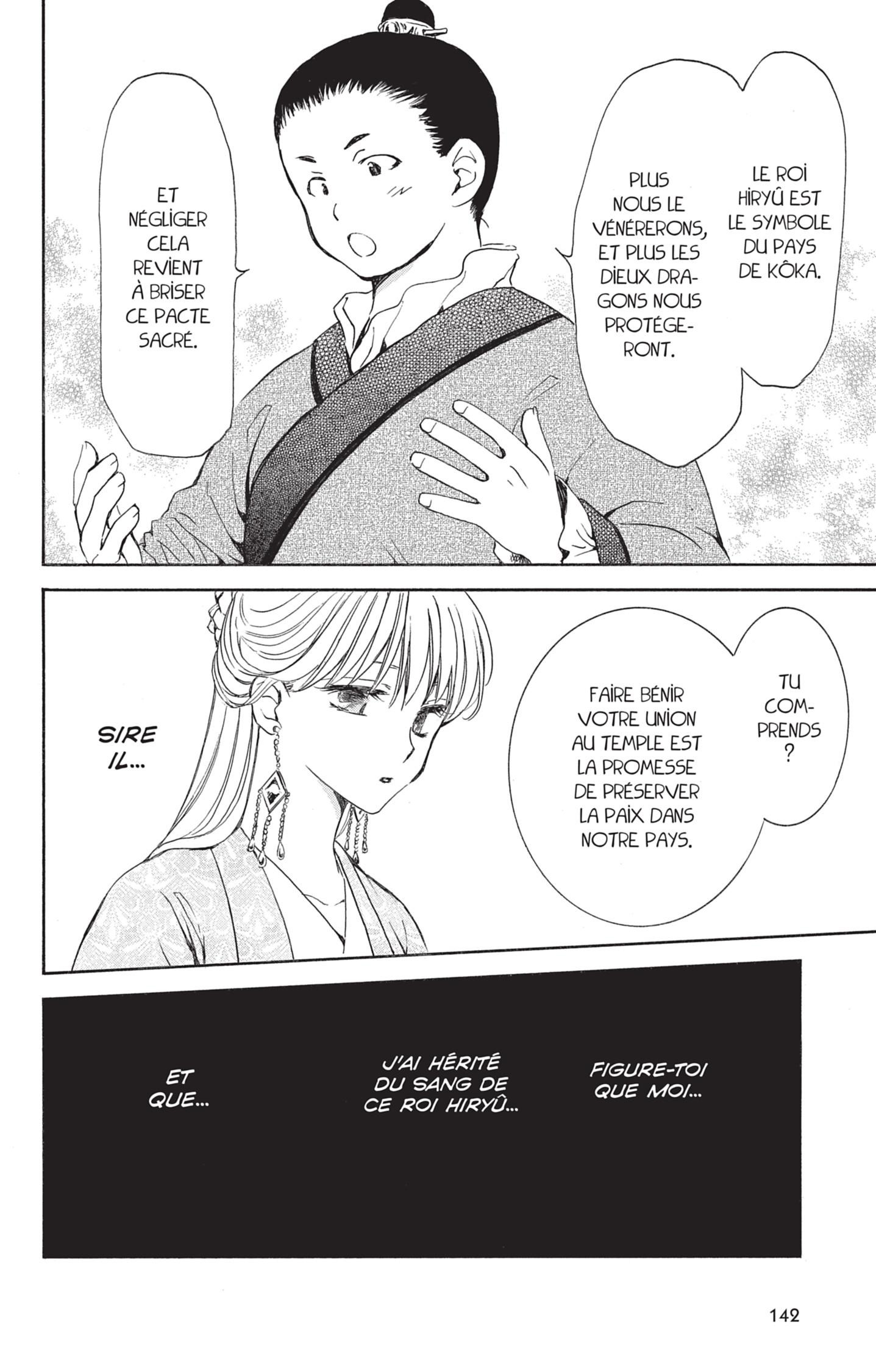 Read Akatsuki no Yona FR Manga Online