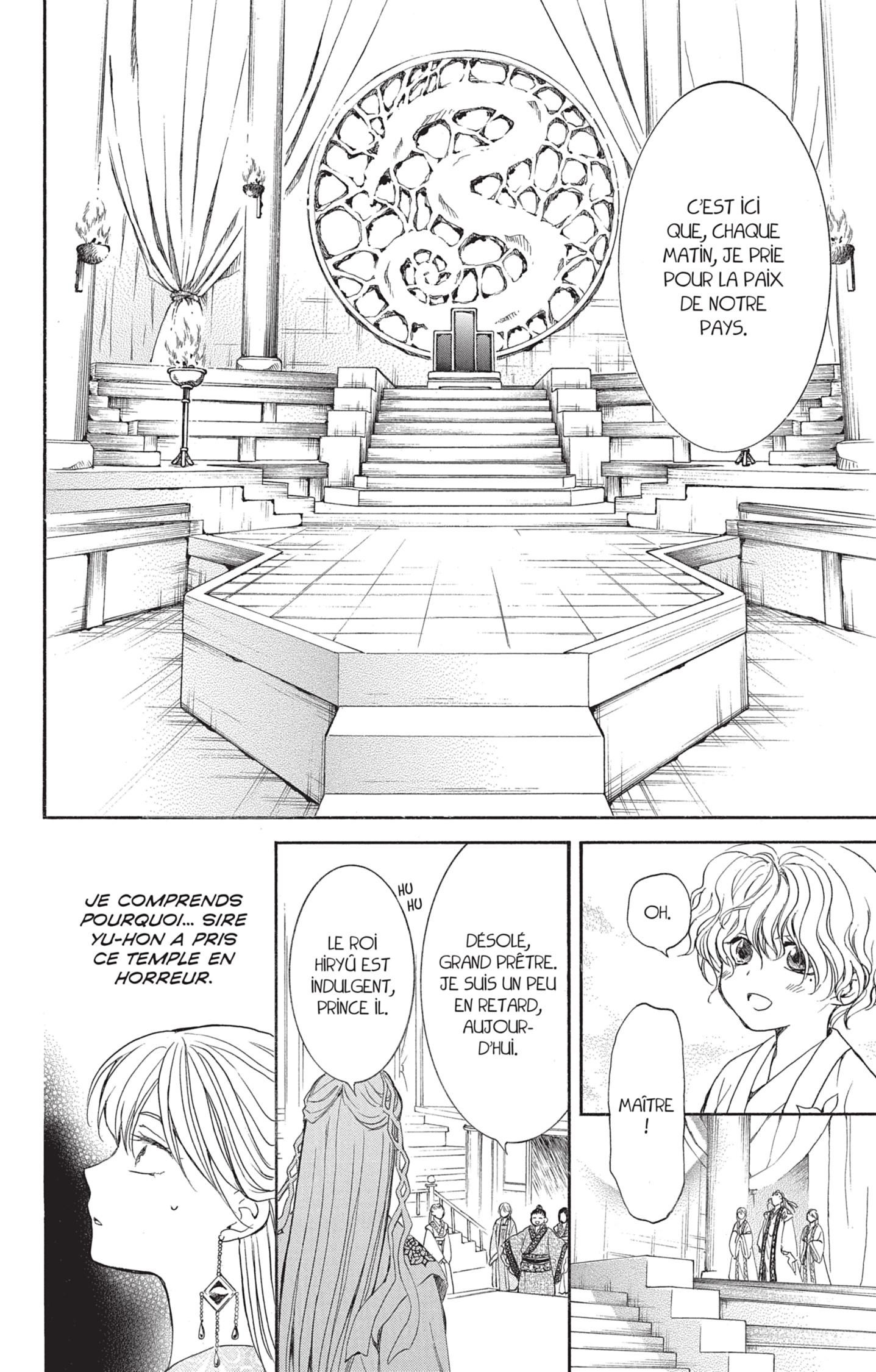 Read Akatsuki no Yona FR Manga Online