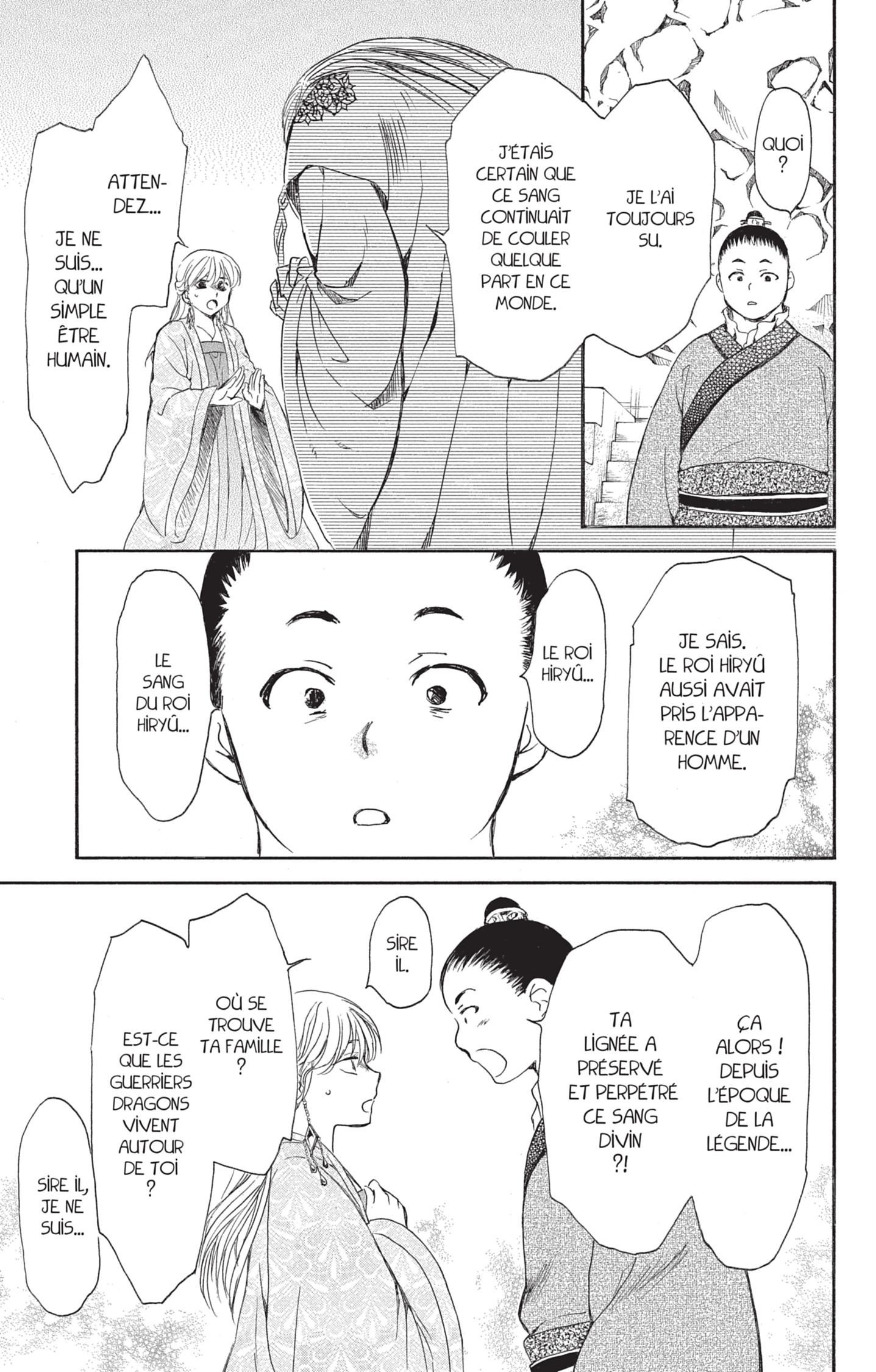 Read Akatsuki no Yona FR Manga Online