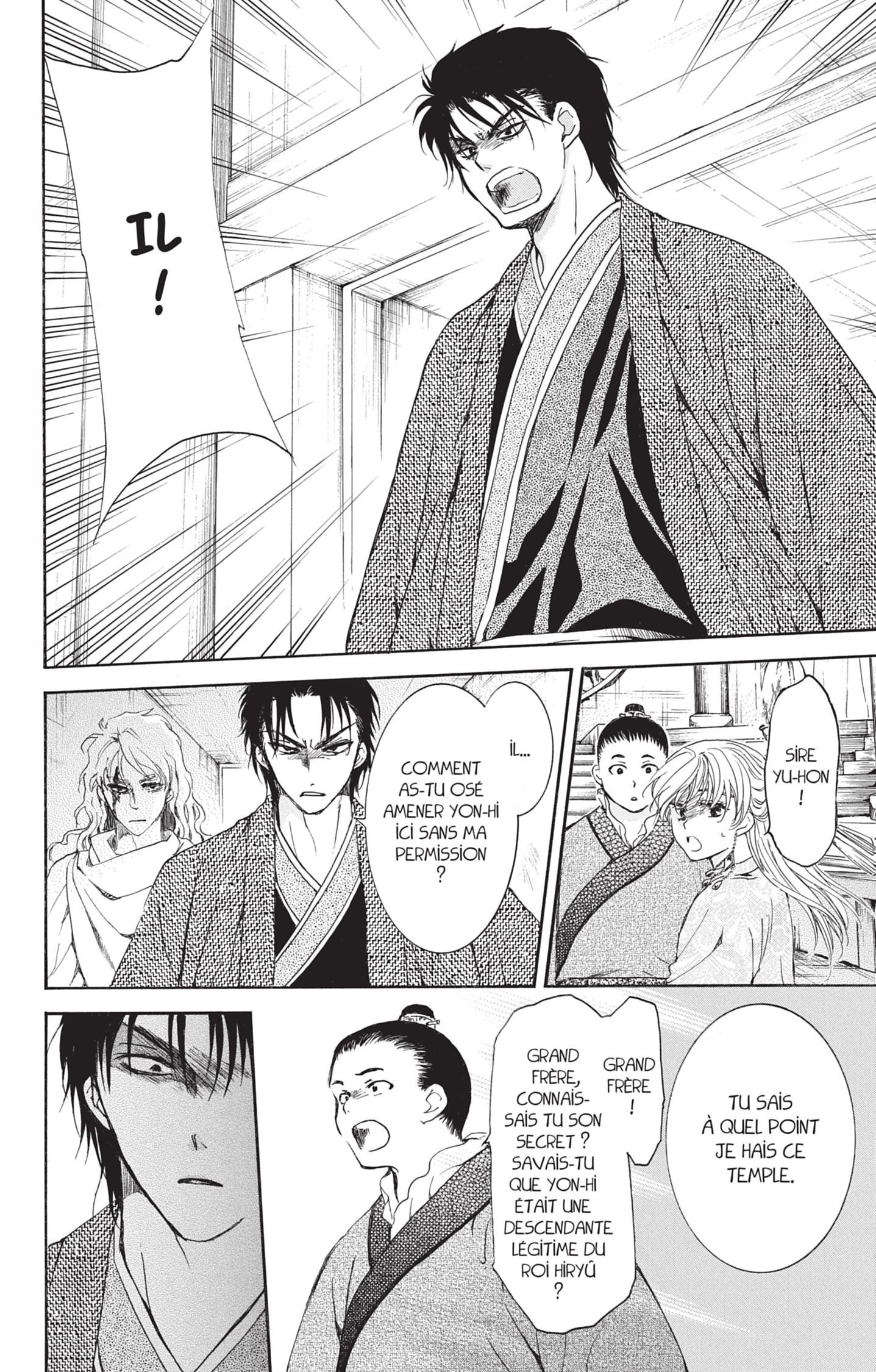 Read Akatsuki no Yona FR Manga Online