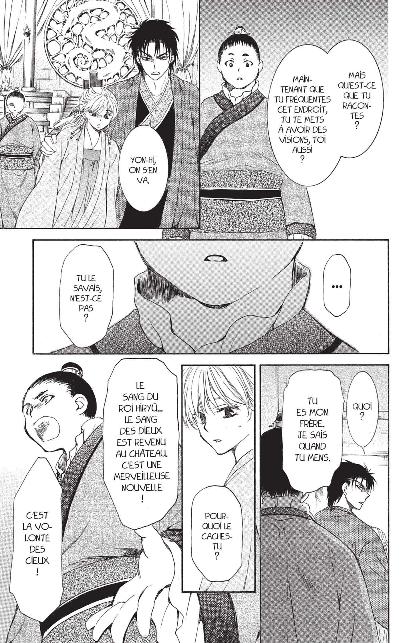 Read Akatsuki no Yona FR Manga Online