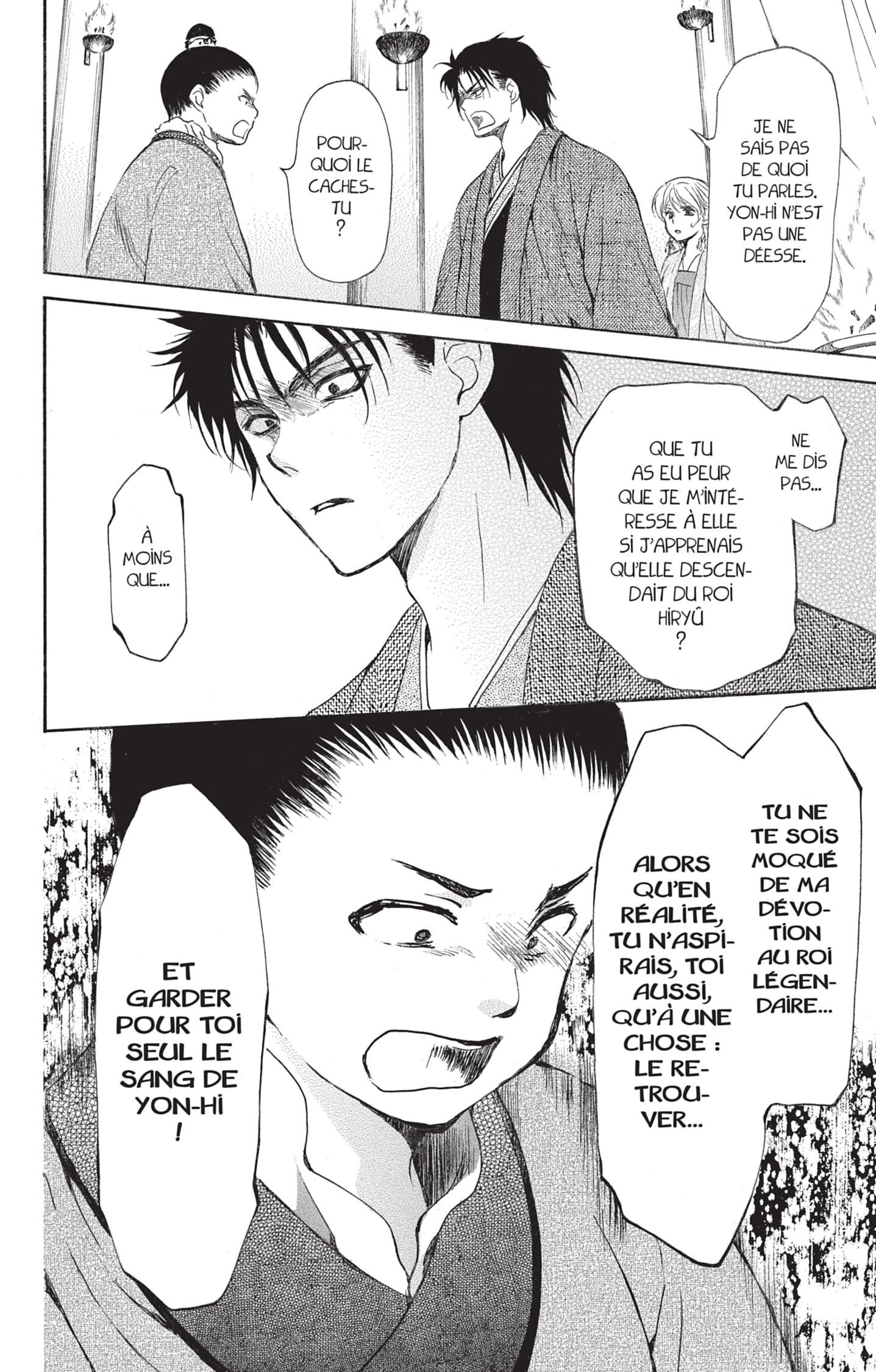 Read Akatsuki no Yona FR Manga Online