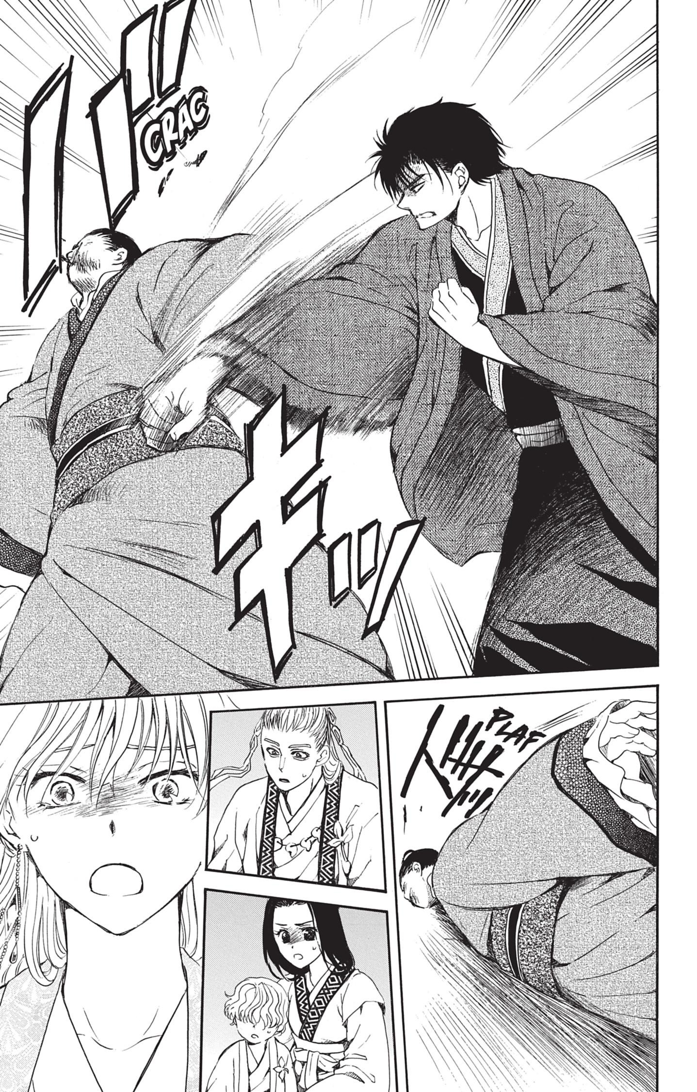 Read Akatsuki no Yona FR Manga Online