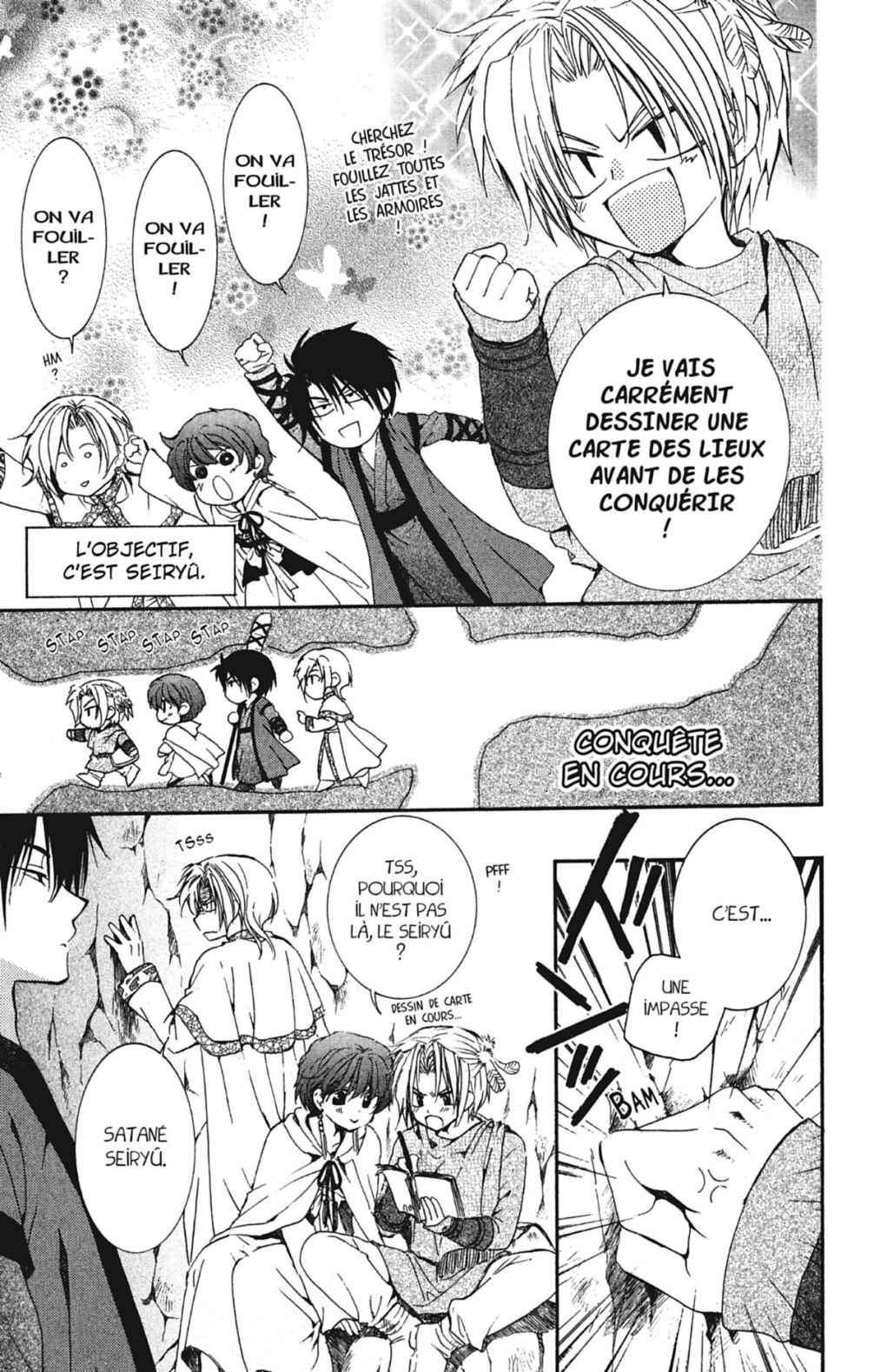 Read Akatsuki no Yona FR Manga Online